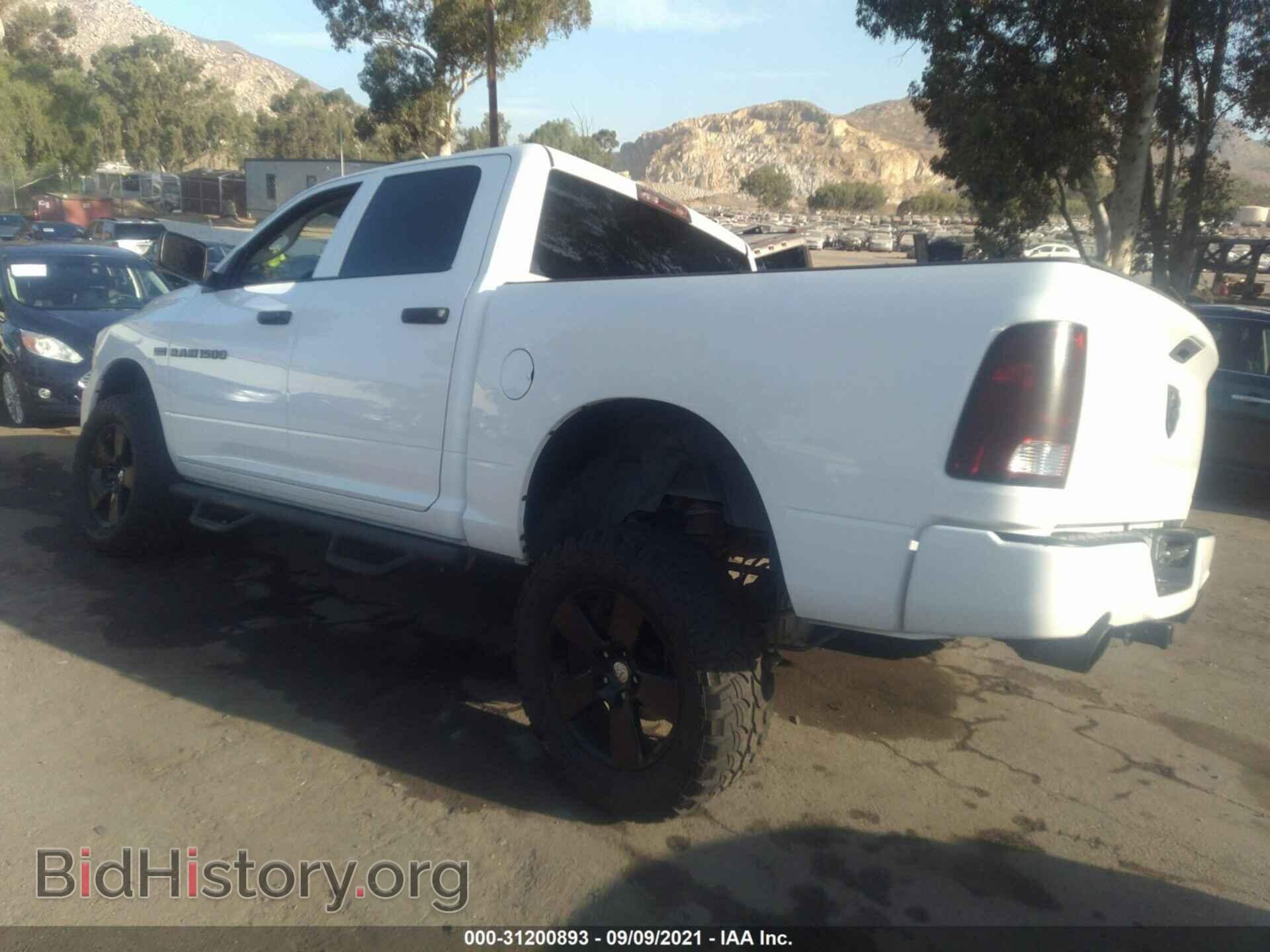 2012 RAM 1500 - VIN: 1C6RD6KT0CS320876 - Фото 3