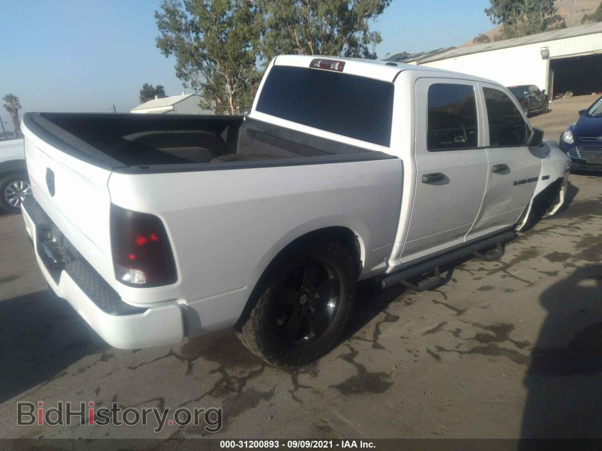 2012 RAM 1500 - VIN: 1C6RD6KT0CS320876 - Фото 4