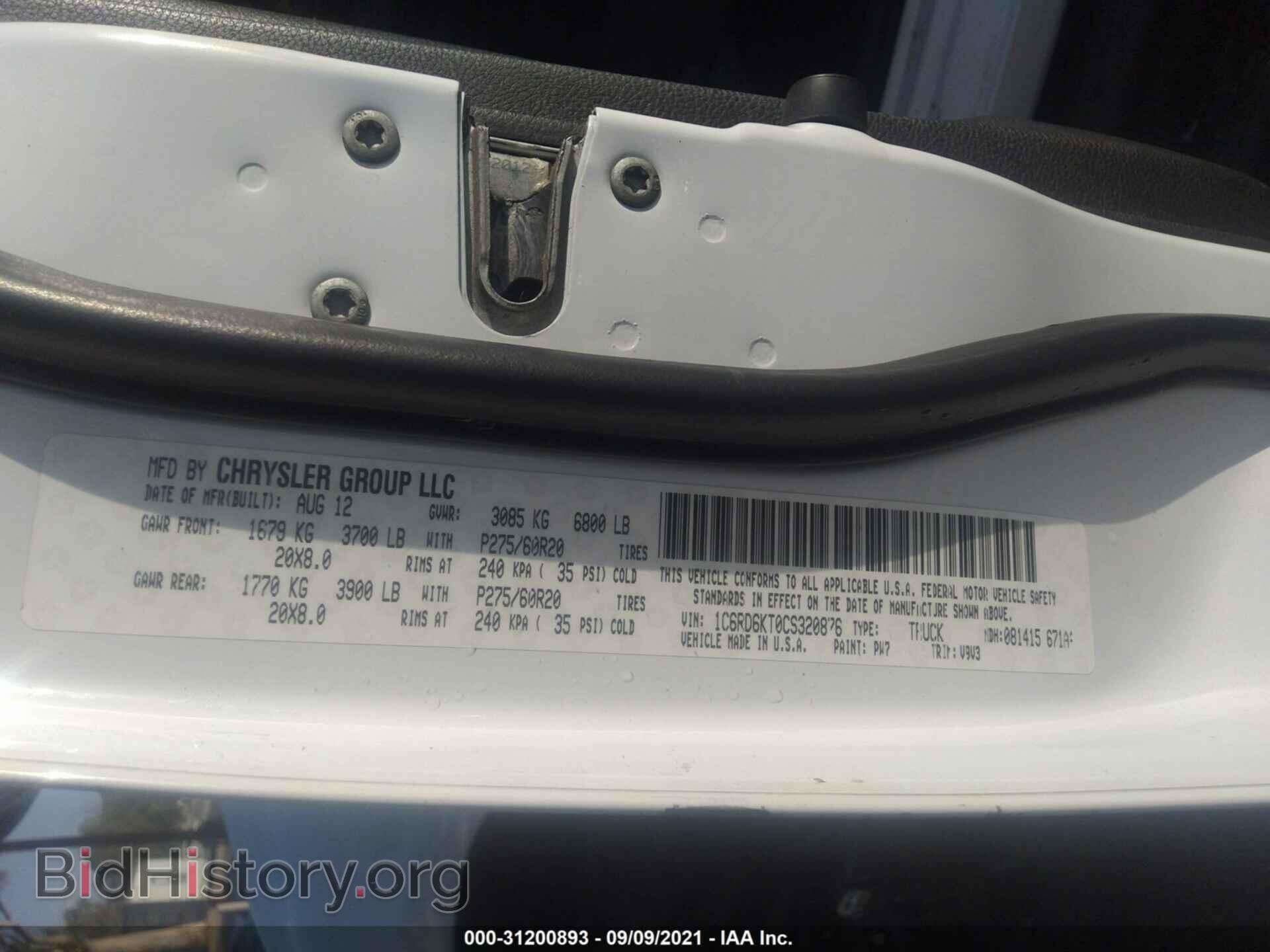 2012 RAM 1500 - VIN: 1C6RD6KT0CS320876 - Фото 9