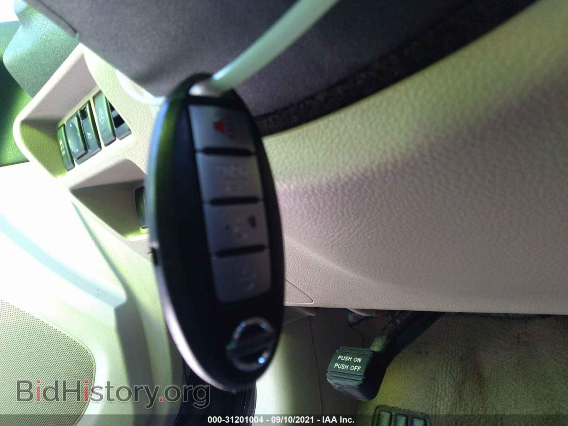 2014 NISSAN MAXIMA - VIN: 1N4AA5AP6EC477330 - Фото 11