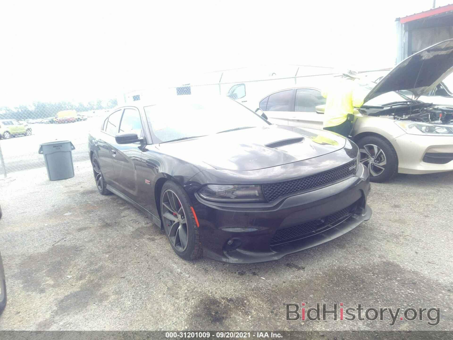 Photo 2C3CDXGJ7GH355749 - DODGE CHARGER 2016