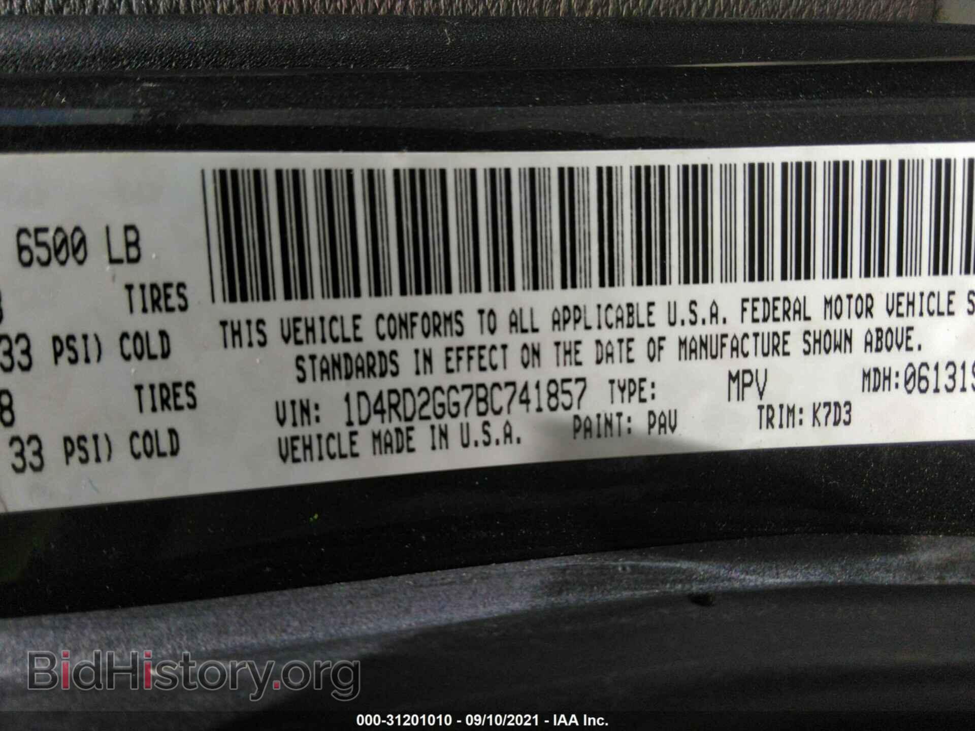 2011 DODGE DURANGO - VIN: 1D4RD2GG7BC741857 - Photo 9