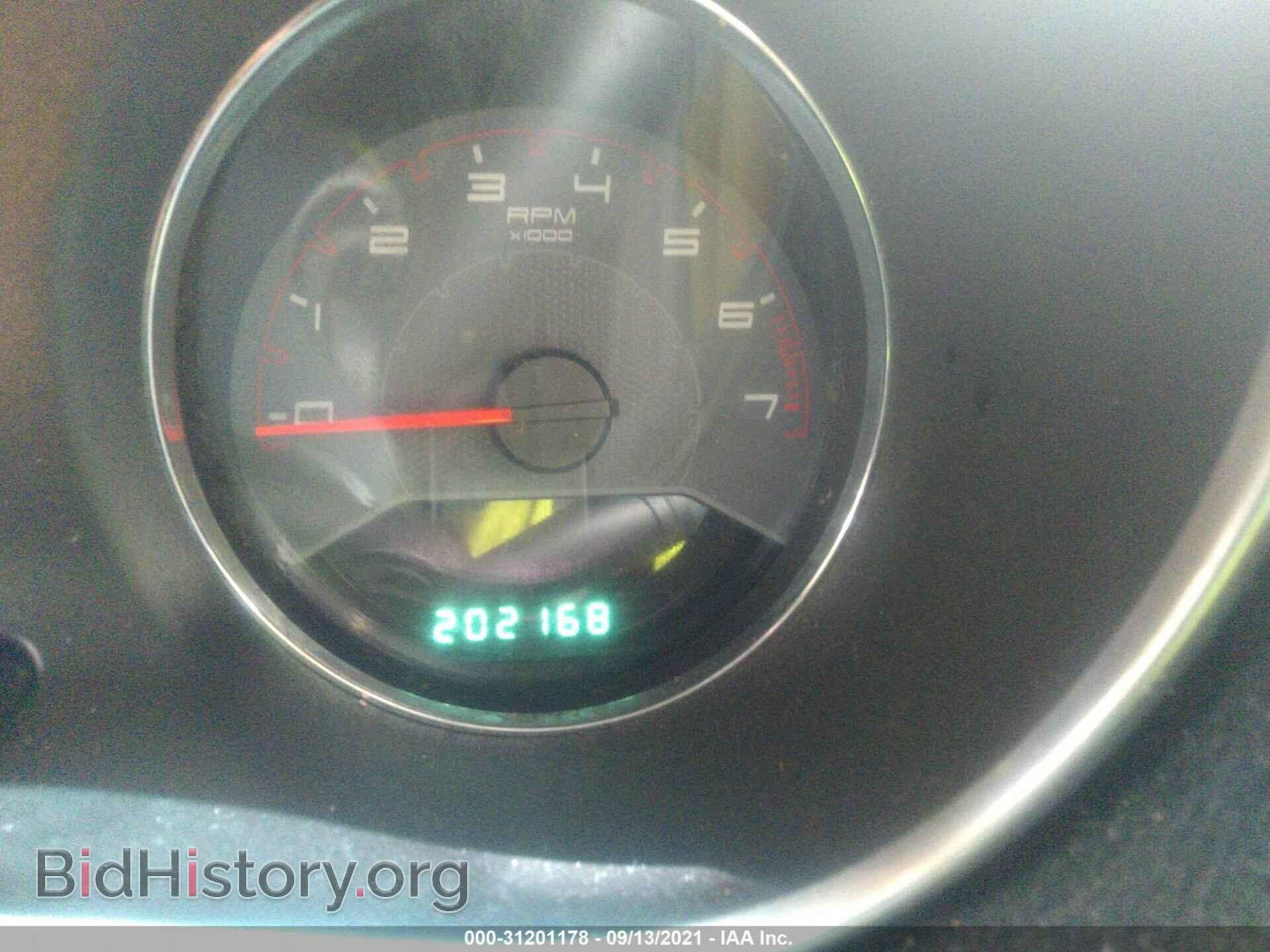 2013 DODGE AVENGER - VIN: 1C3CDZAB7DN643304 - Фото 7