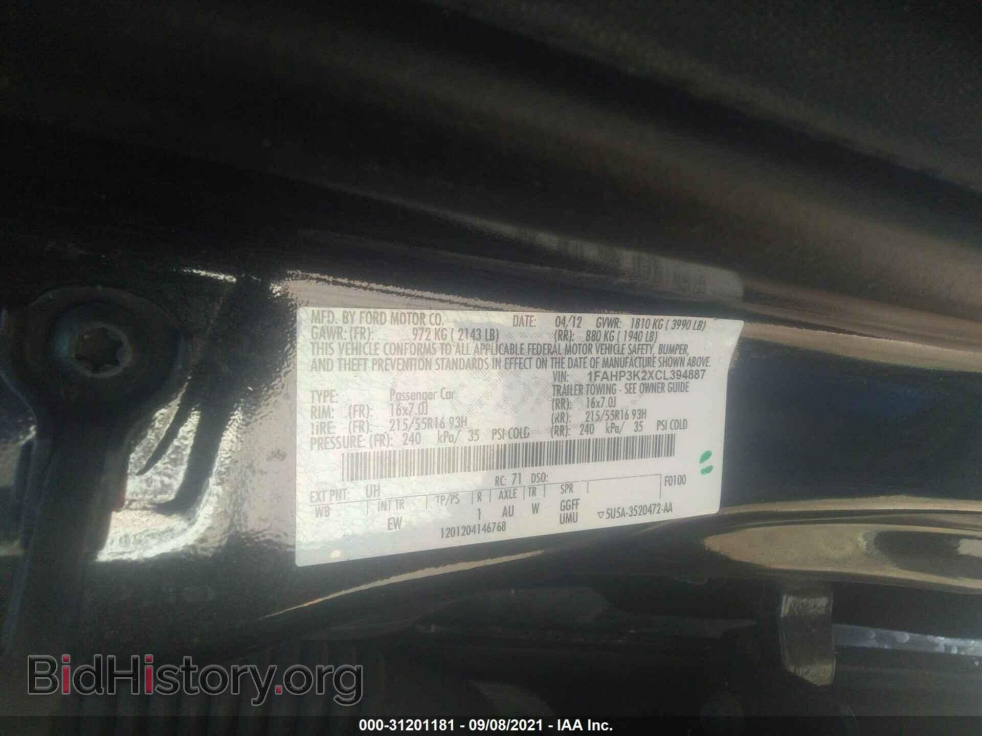 2012 FORD FOCUS - VIN: 1FAHP3K2XCL394887 - Фото 9