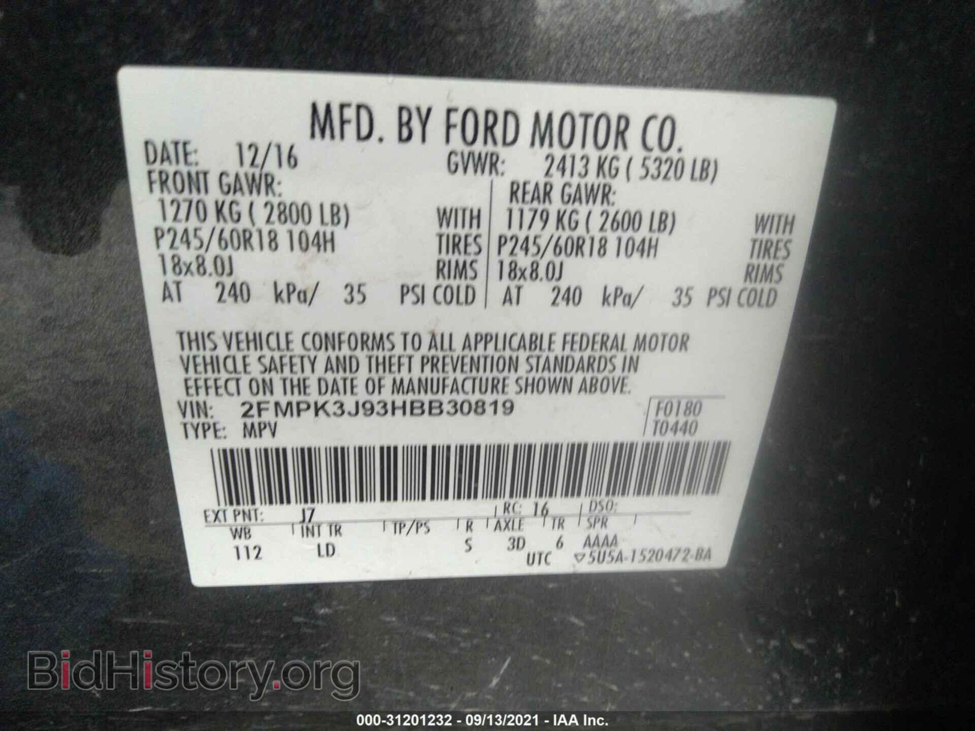 2017 FORD EDGE - VIN: 2FMPK3J93HBB30819 - Photo 9