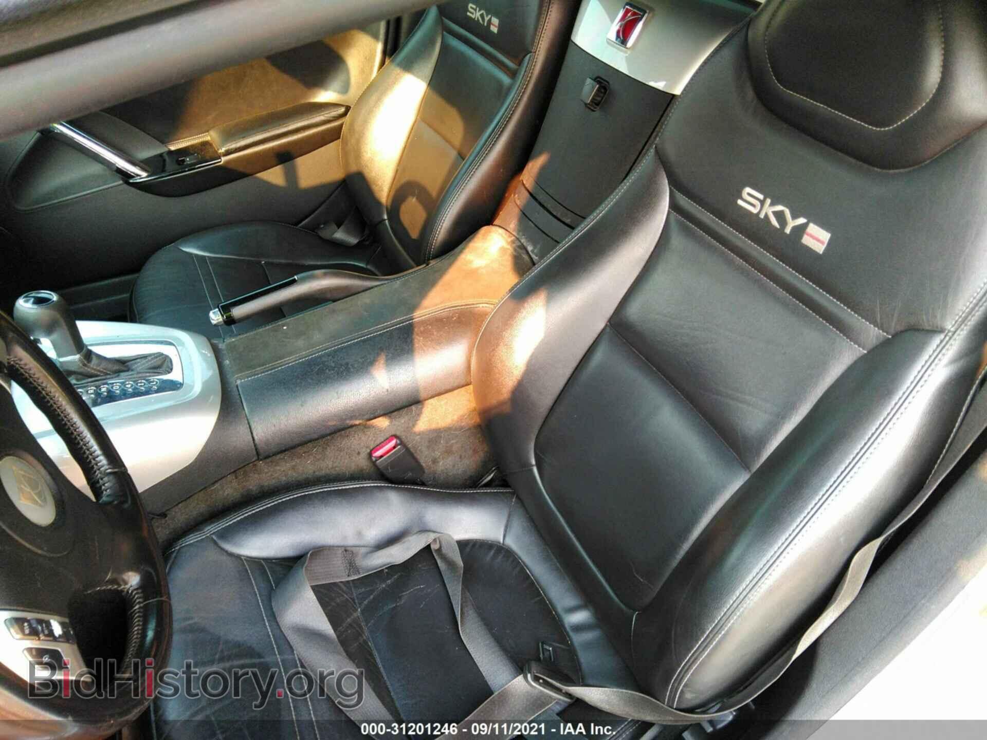 2008 SATURN SKY - VIN: 1G8MG35X98Y101663 - Фото 8