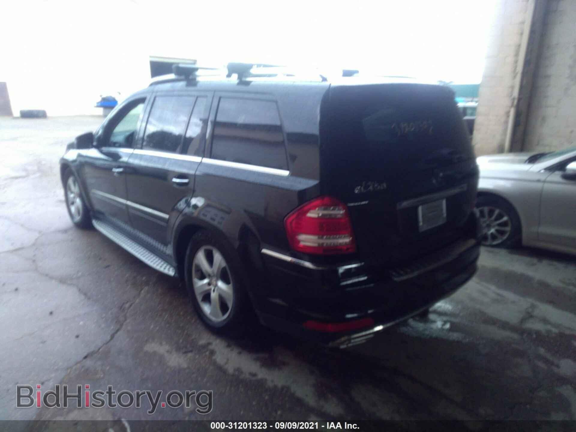 2011 MERCEDES-BENZ GL-CLASS - VIN: 4JGBF7BE9BA628706 - Фото 3
