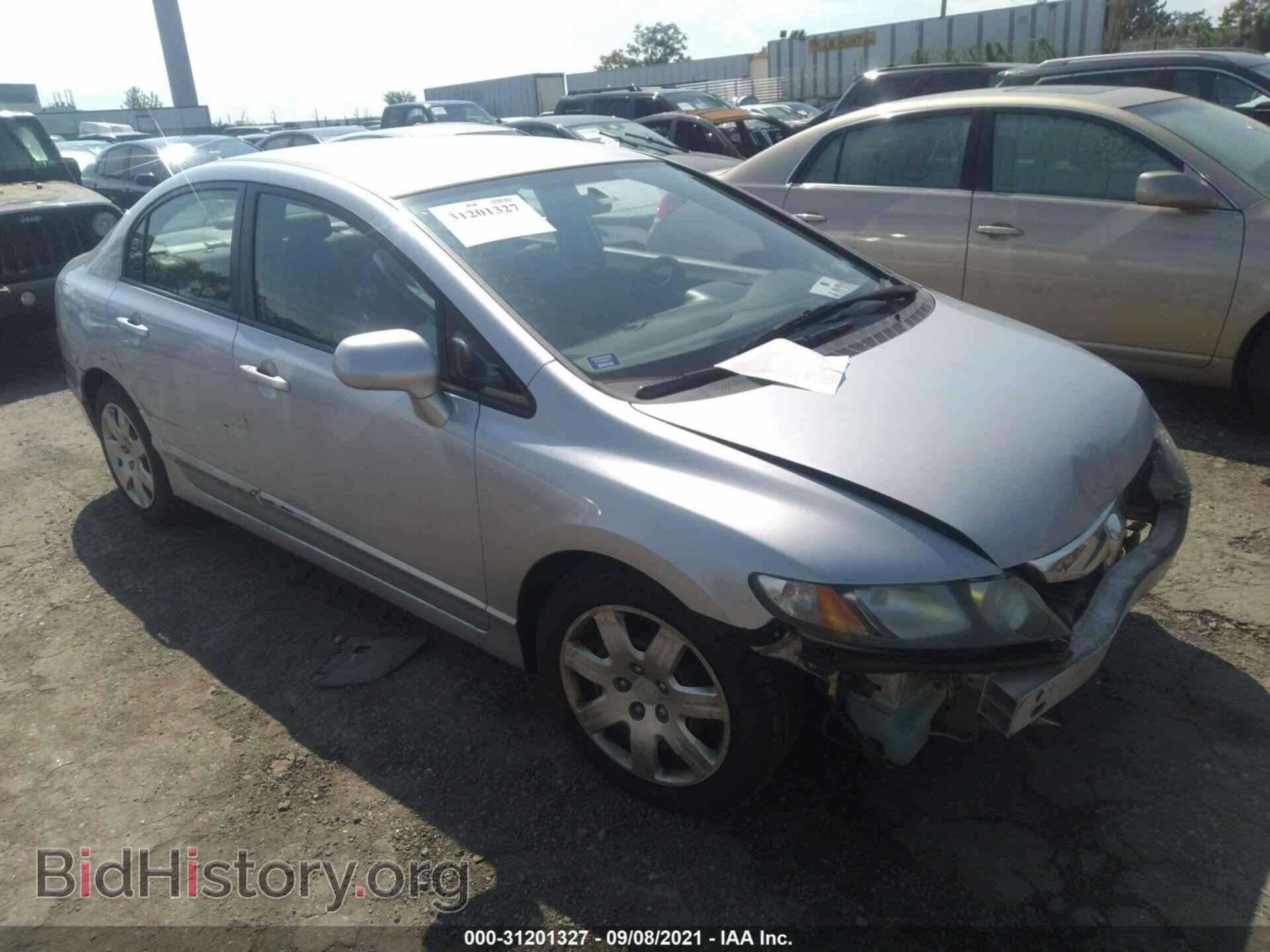 Фотография 2HGFA1F52AH579037 - HONDA CIVIC SDN 2010