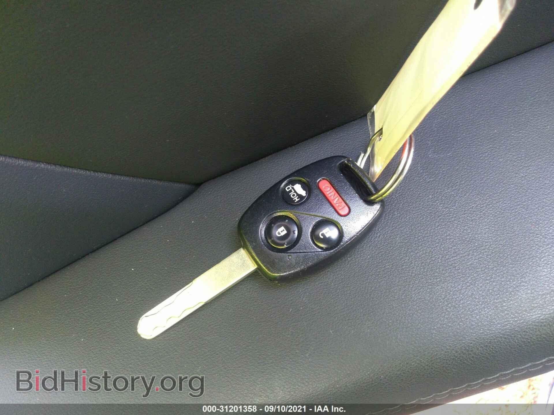 2012 HONDA PILOT - VIN: 5FNYF3H91CB016199 - Фото 11