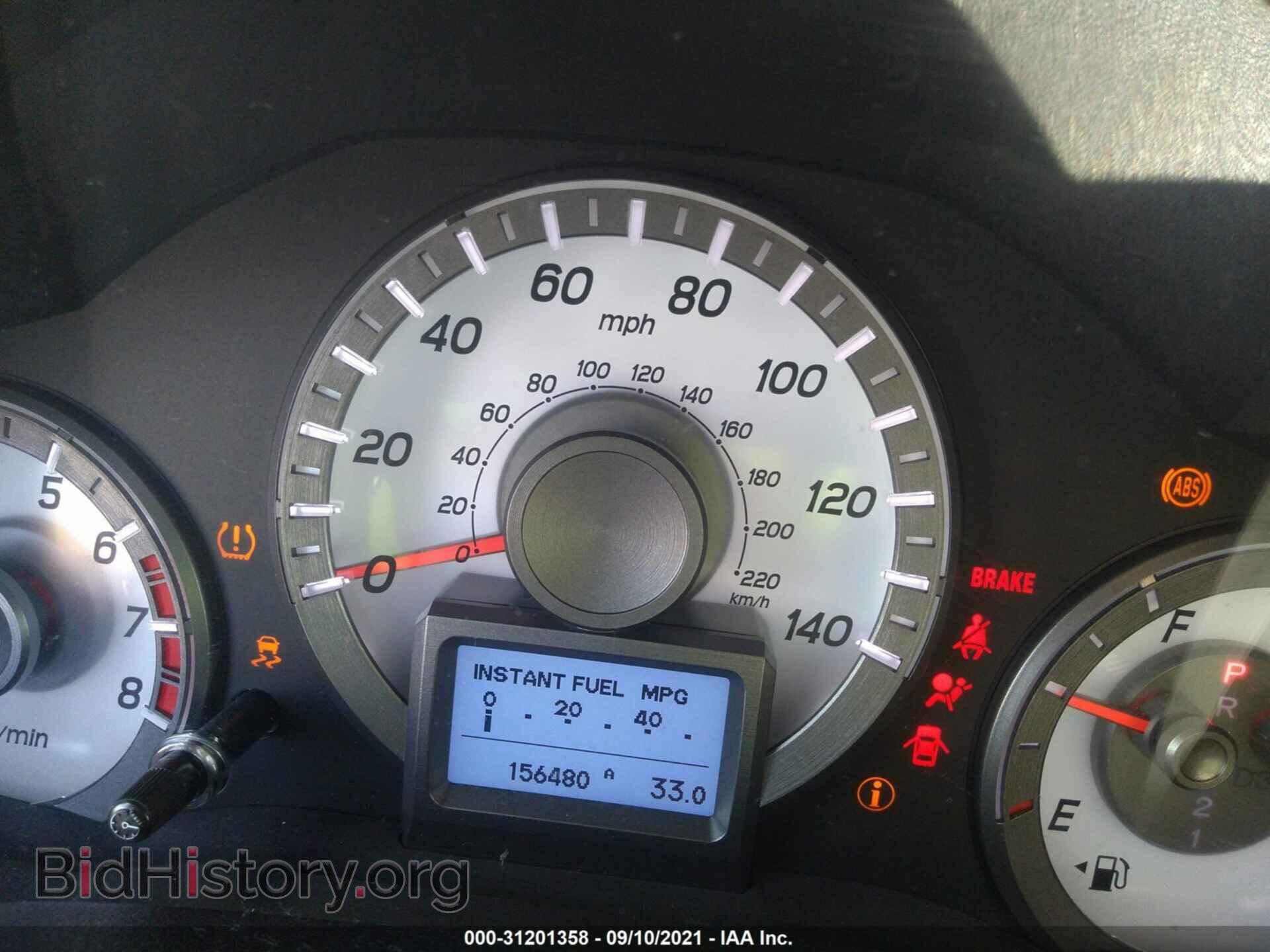 2012 HONDA PILOT - VIN: 5FNYF3H91CB016199 - Фото 7