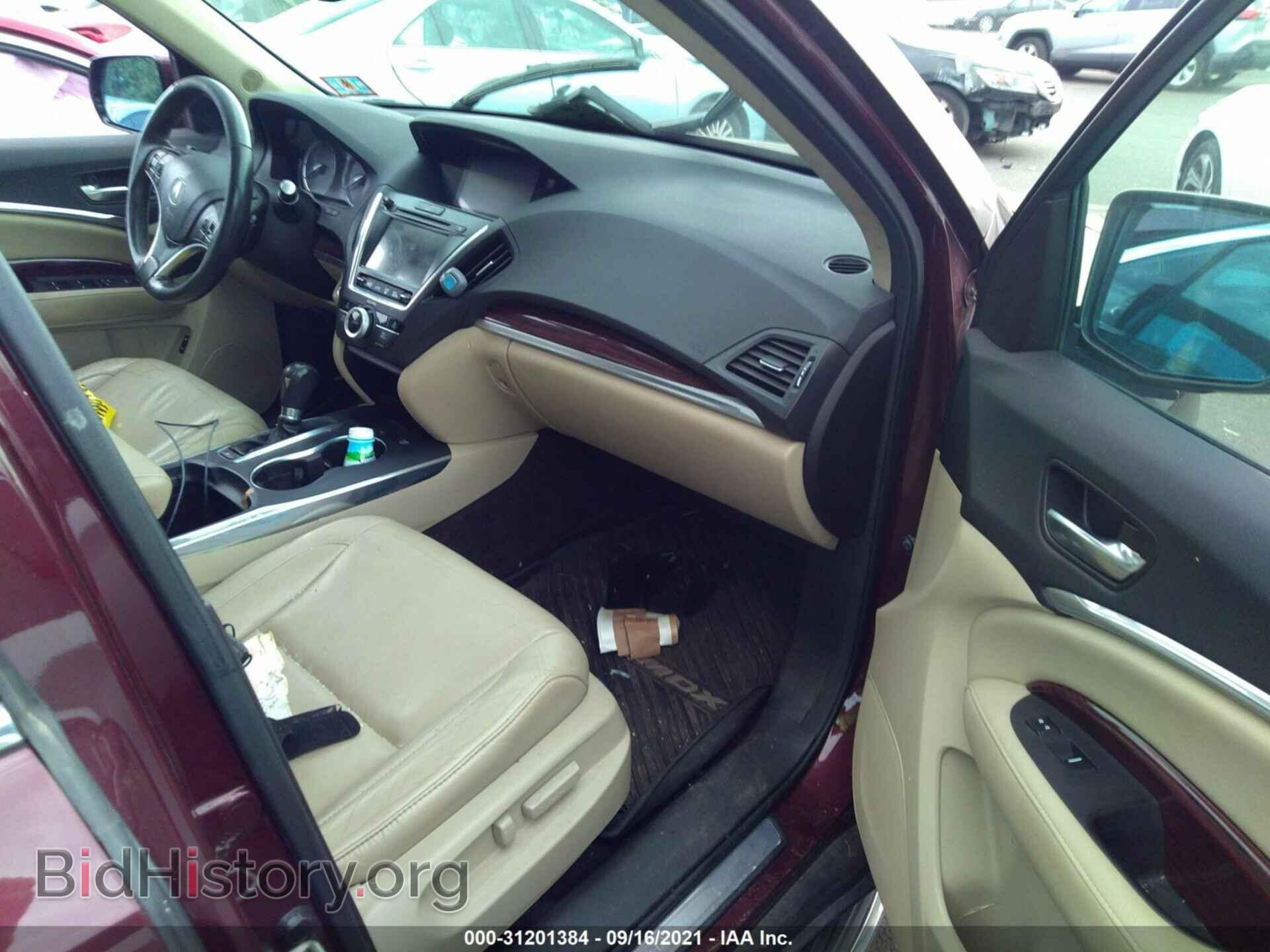 2014 ACURA MDX - VIN: 5FRYD4H2XEB024124 - Фото 5