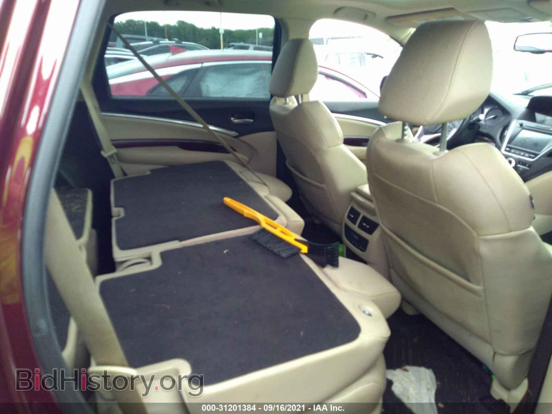 2014 ACURA MDX - VIN: 5FRYD4H2XEB024124 - Фото 8