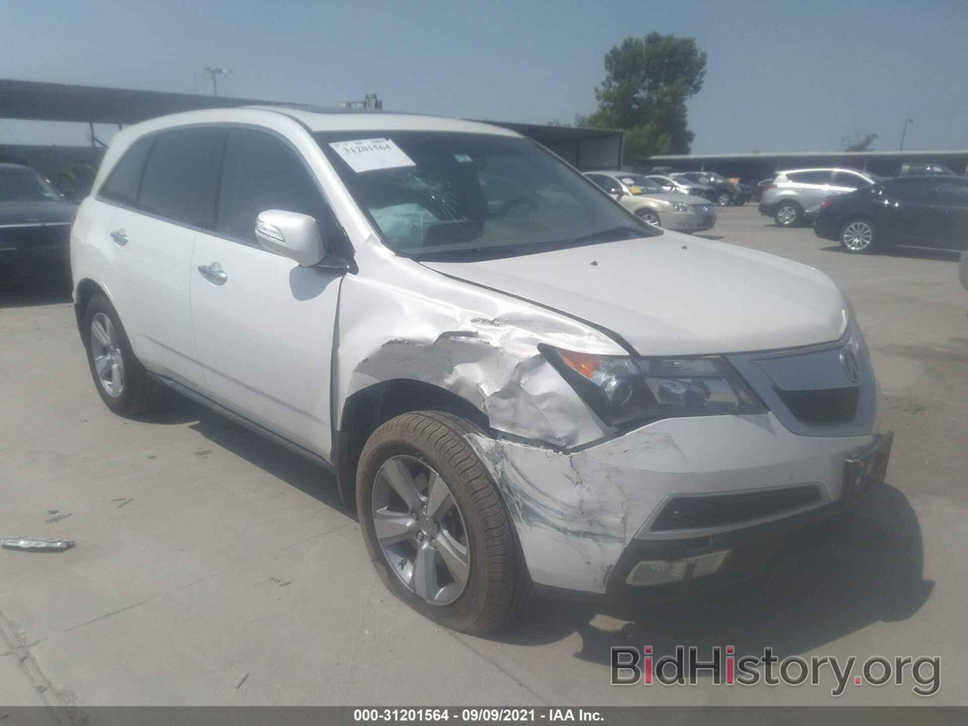 Photo 2HNYD2H61BH538095 - ACURA MDX 2011