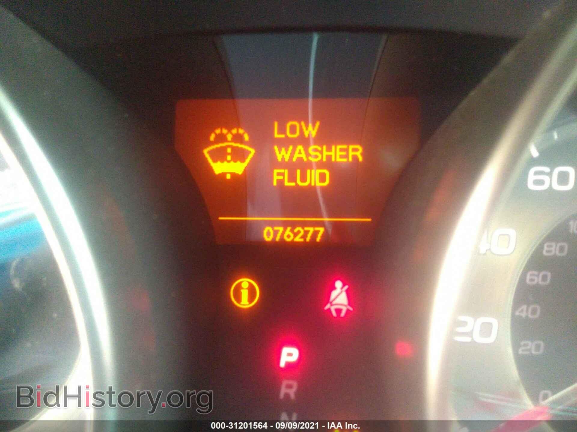 2011 ACURA MDX - VIN: 2HNYD2H61BH538095 - Фото 7
