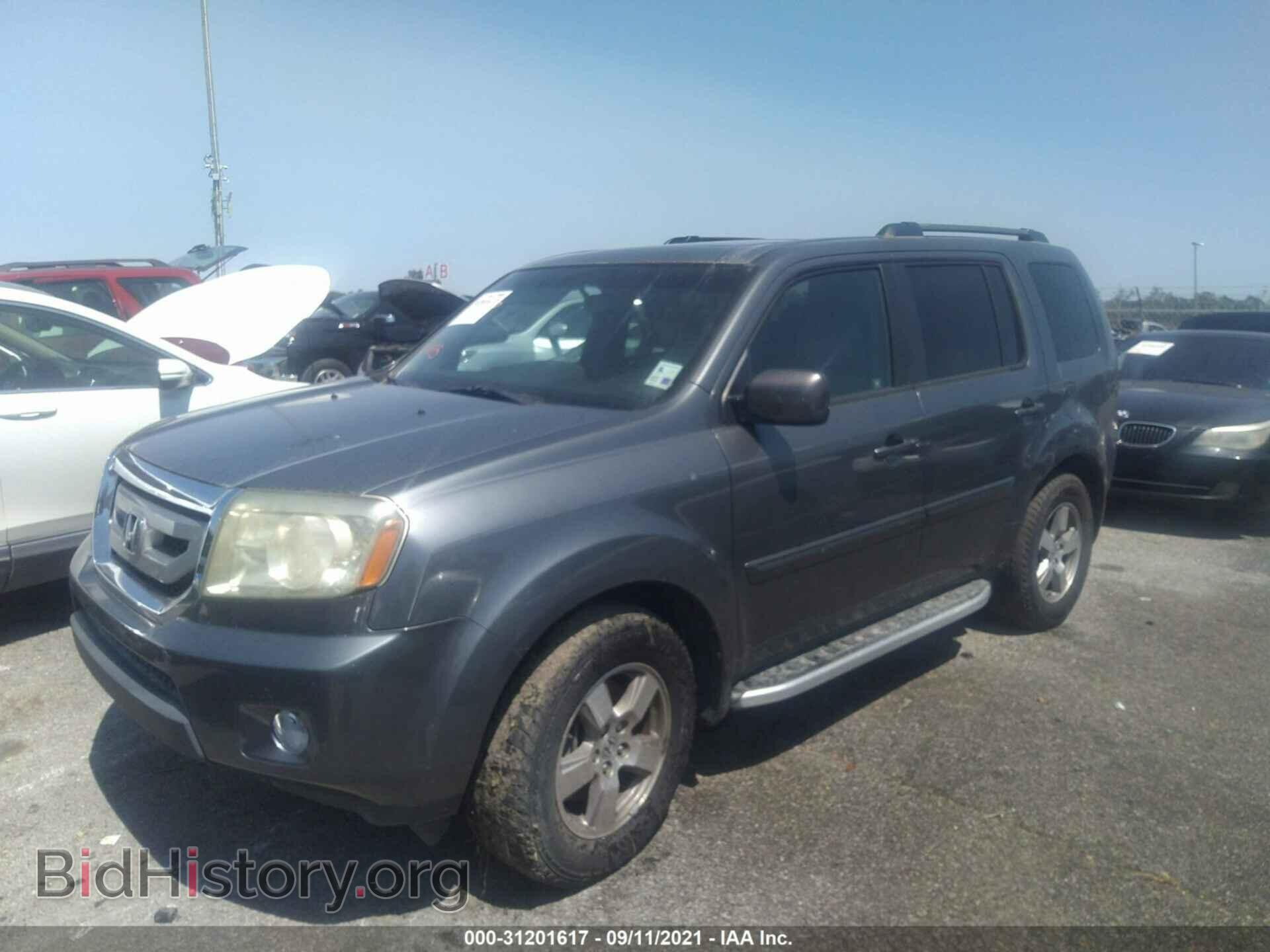 2011 HONDA PILOT - VIN: 5FNYF3H7XBB018272 - Фото 2