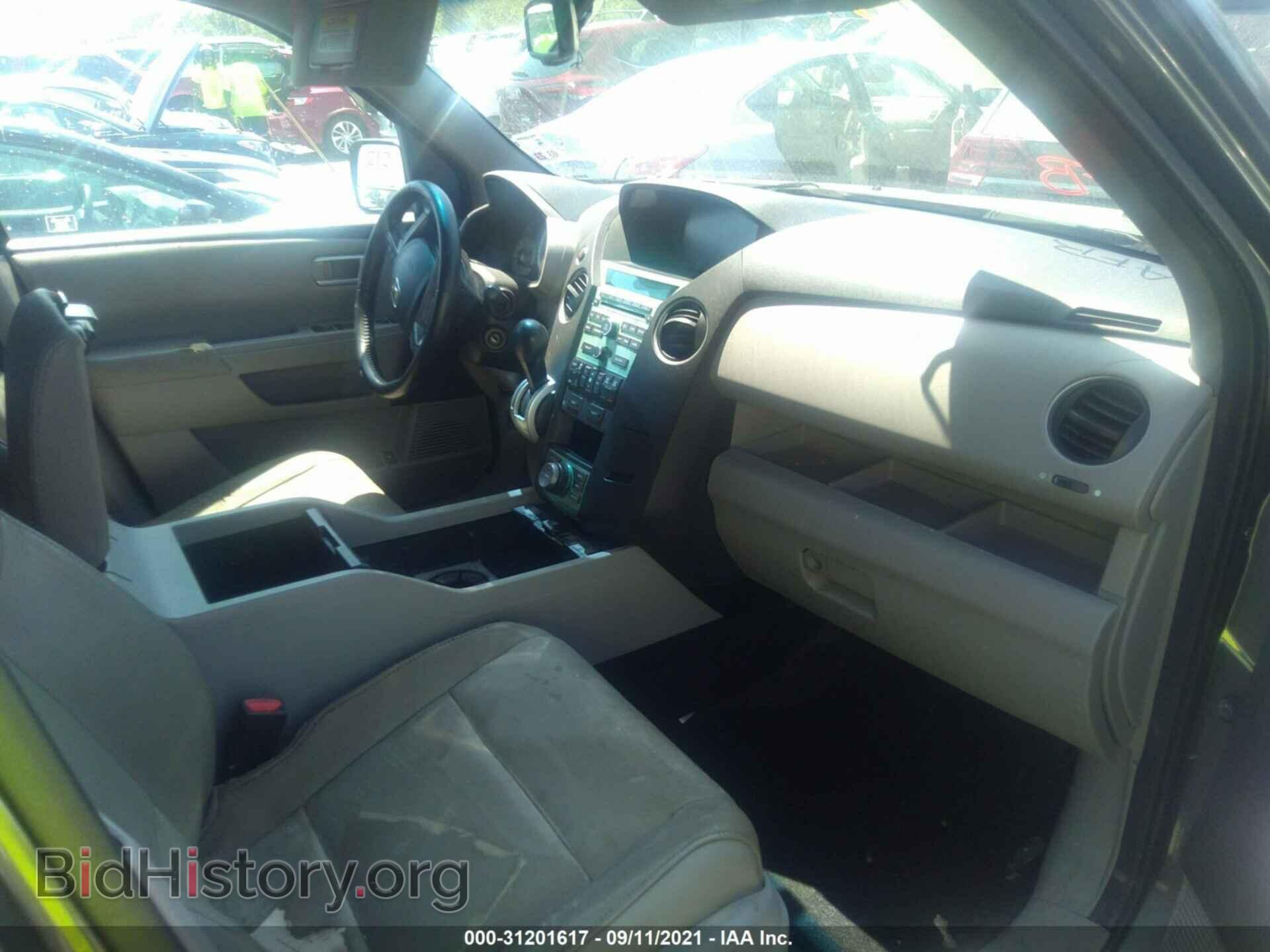 2011 HONDA PILOT - VIN: 5FNYF3H7XBB018272 - Фото 5