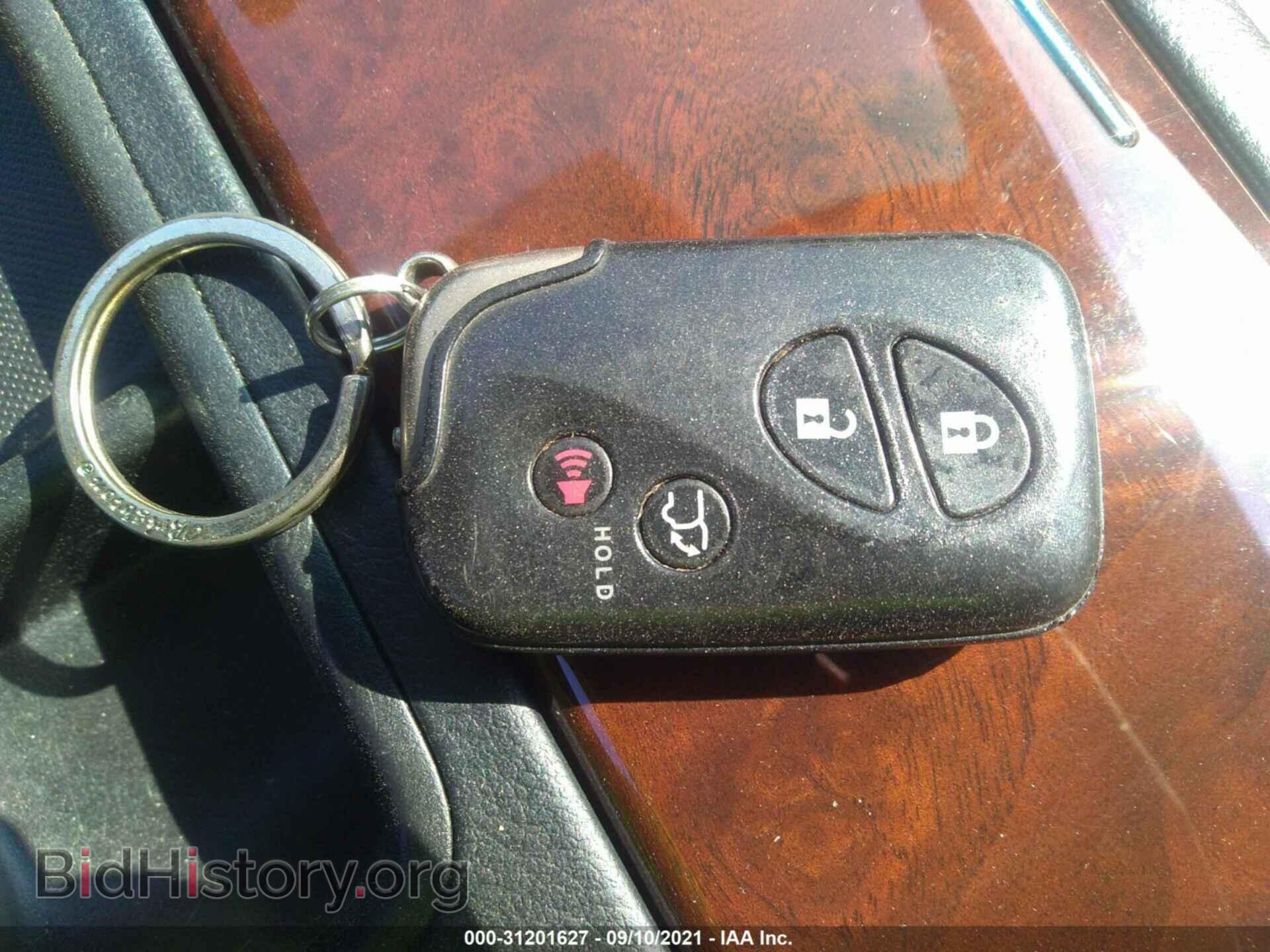 2011 LEXUS RX 350 - VIN: 2T2ZK1BA4BC052510 - Фото 11