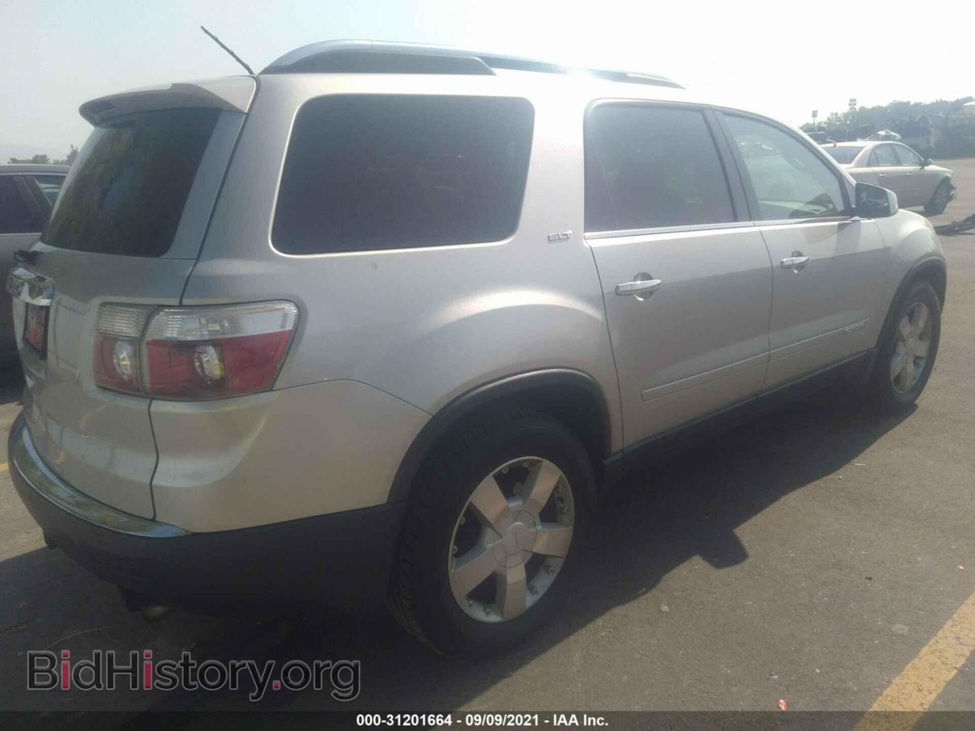 2008 GMC ACADIA - VIN: 1GKER23748J153426 - Фото 4