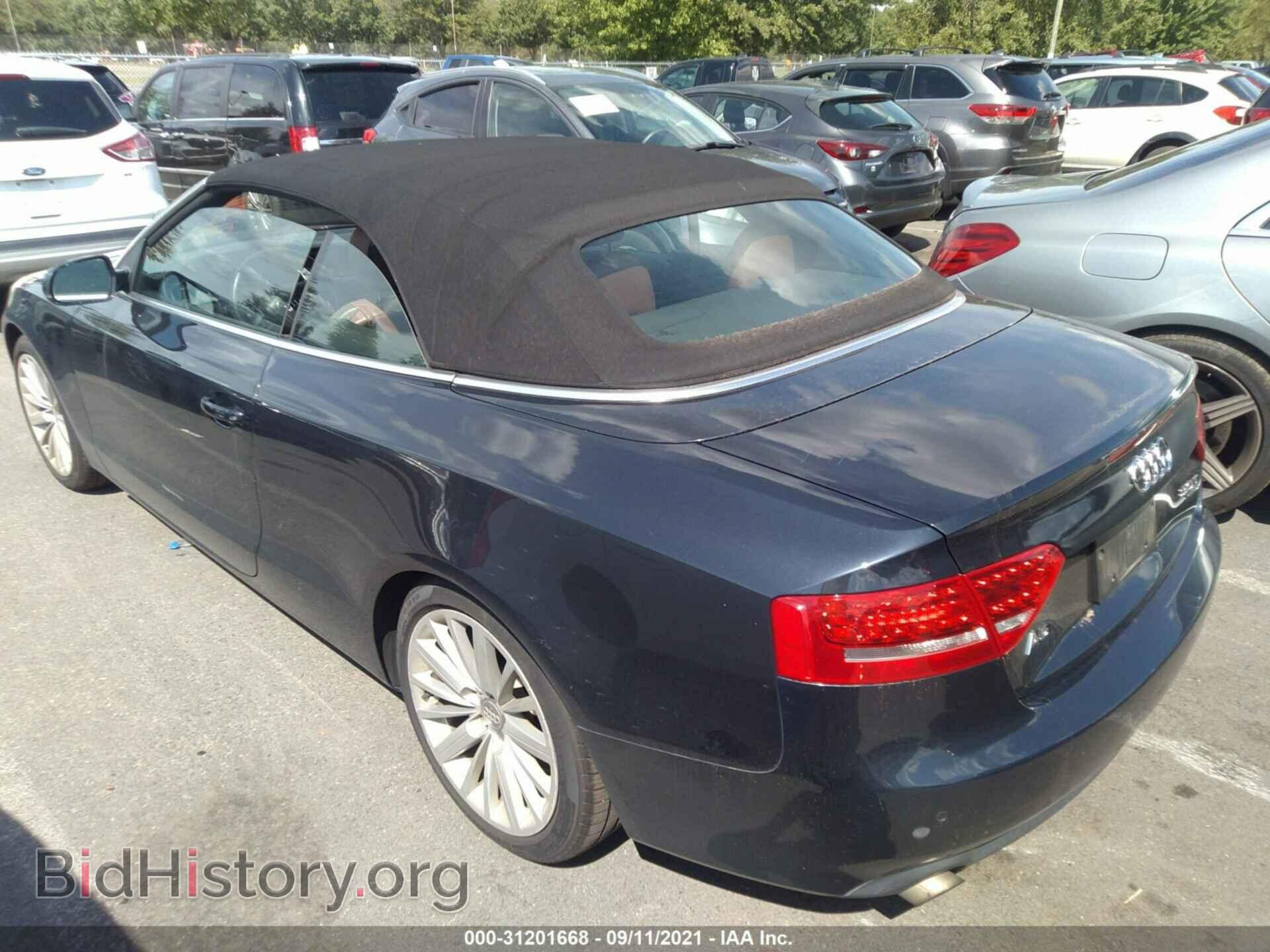 2012 AUDI A5 - VIN: WAULFAFH8CN003845 - Фото 3