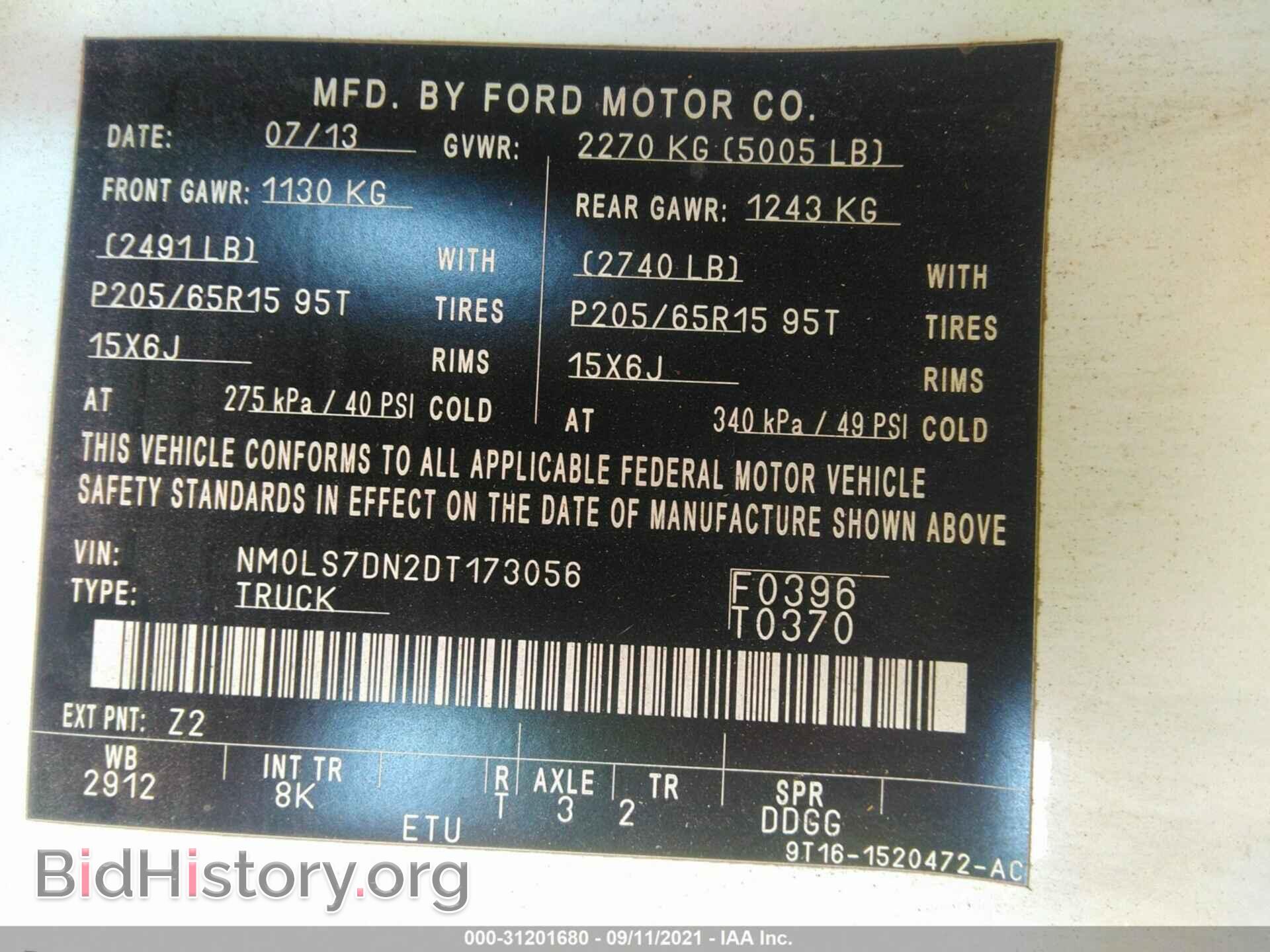 2013 FORD TRANSIT CONNECT - VIN: NM0LS7DN2DT173056 - Фото 9