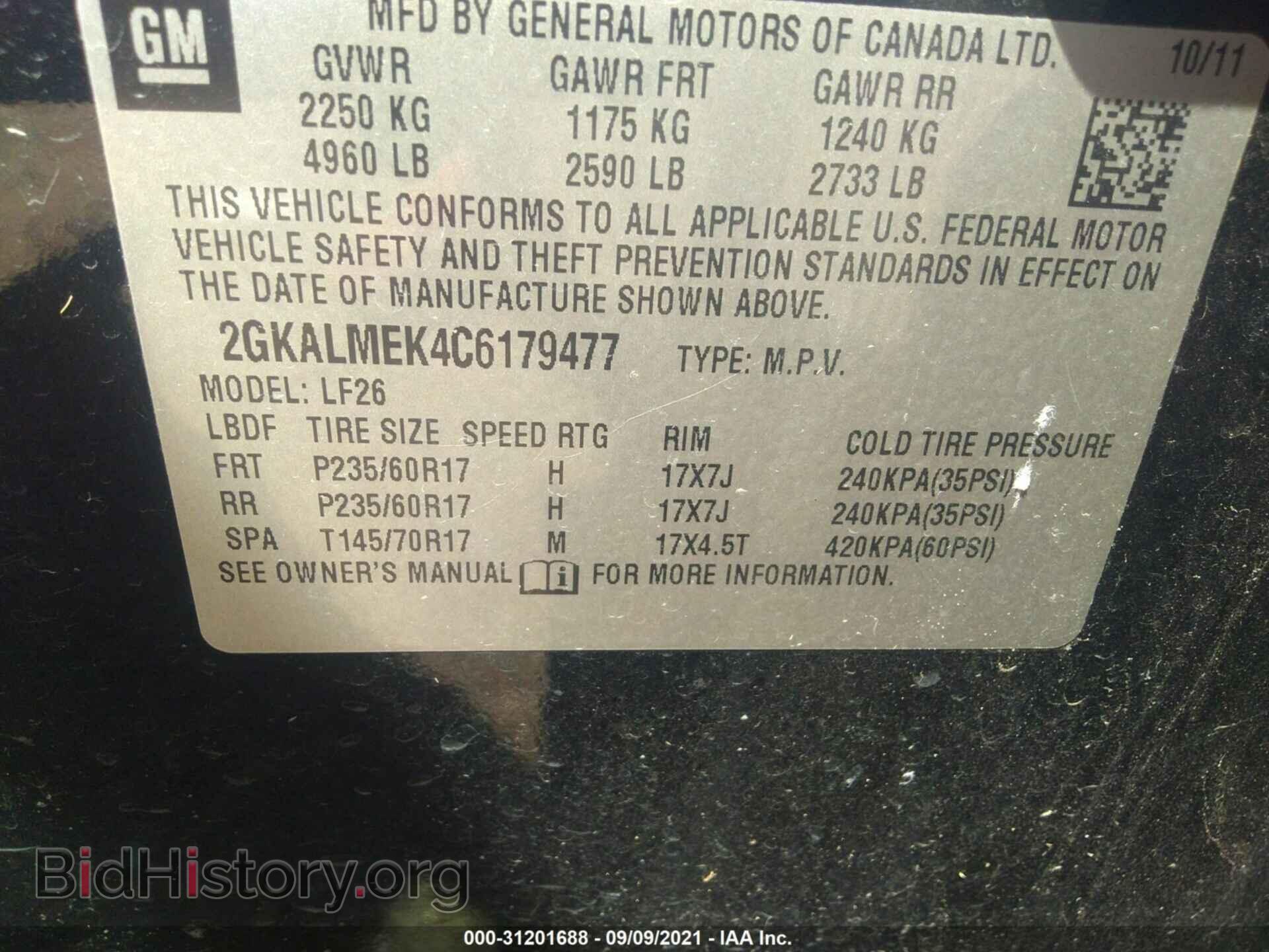 2012 GMC TERRAIN - VIN: 2GKALMEK4C6179477 - Photo 9