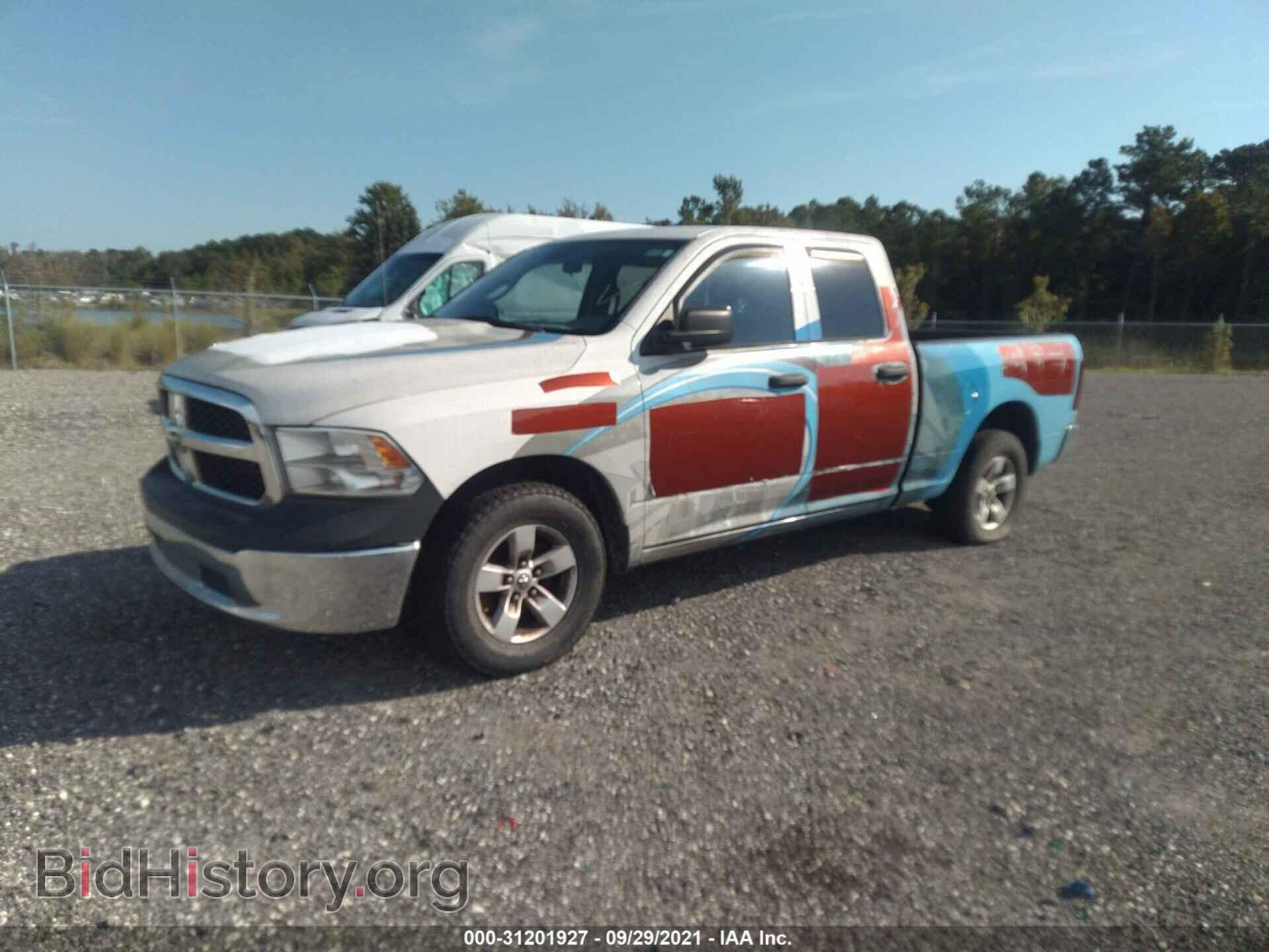 2013 RAM 1500 - VIN: 1C6RR6FP4DS586952 - Фото 2
