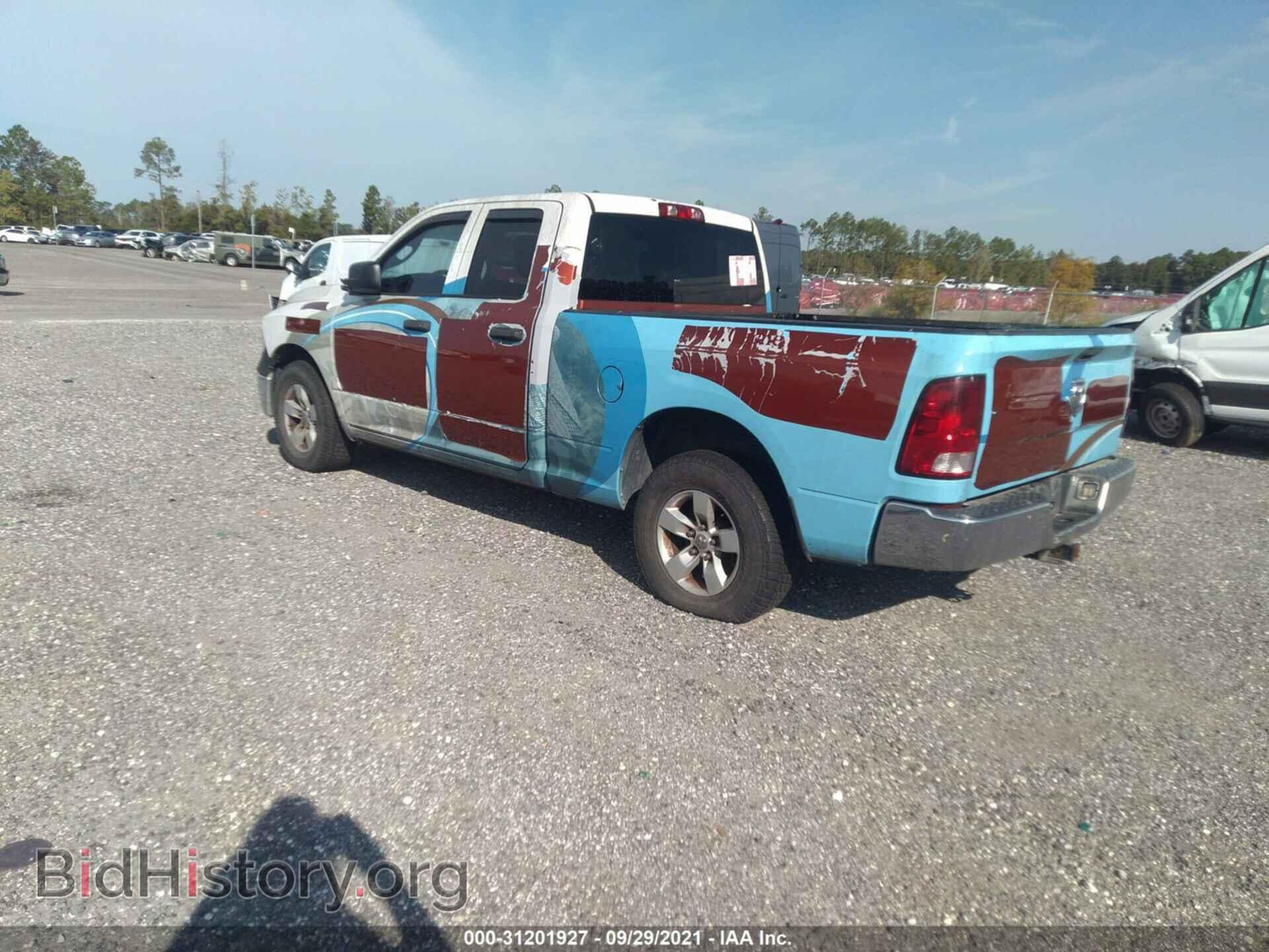 2013 RAM 1500 - VIN: 1C6RR6FP4DS586952 - Фото 3