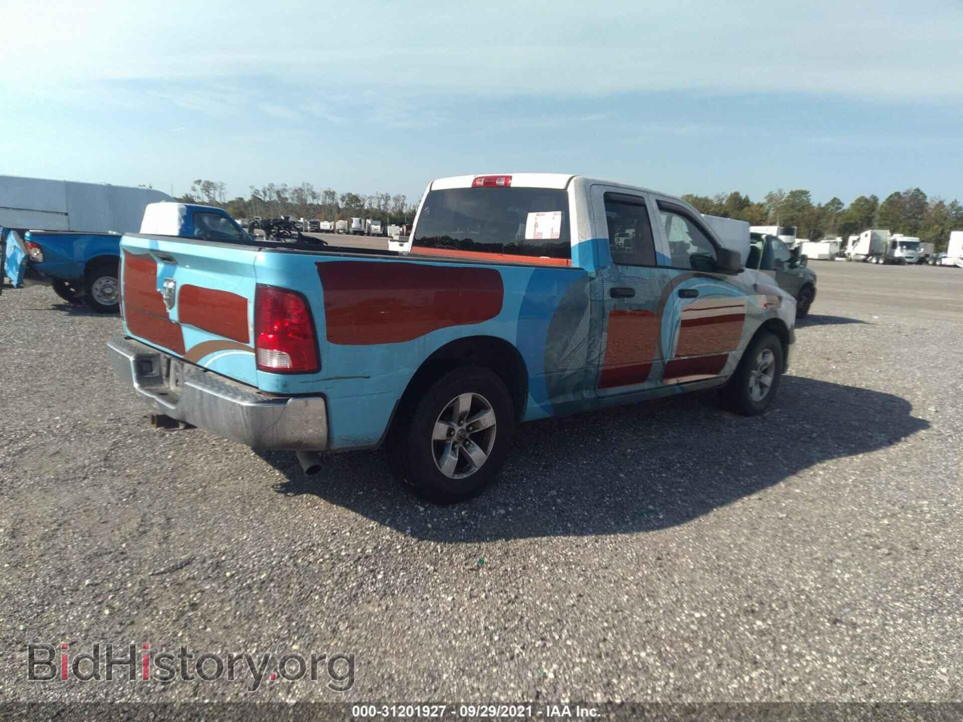 2013 RAM 1500 - VIN: 1C6RR6FP4DS586952 - Фото 4