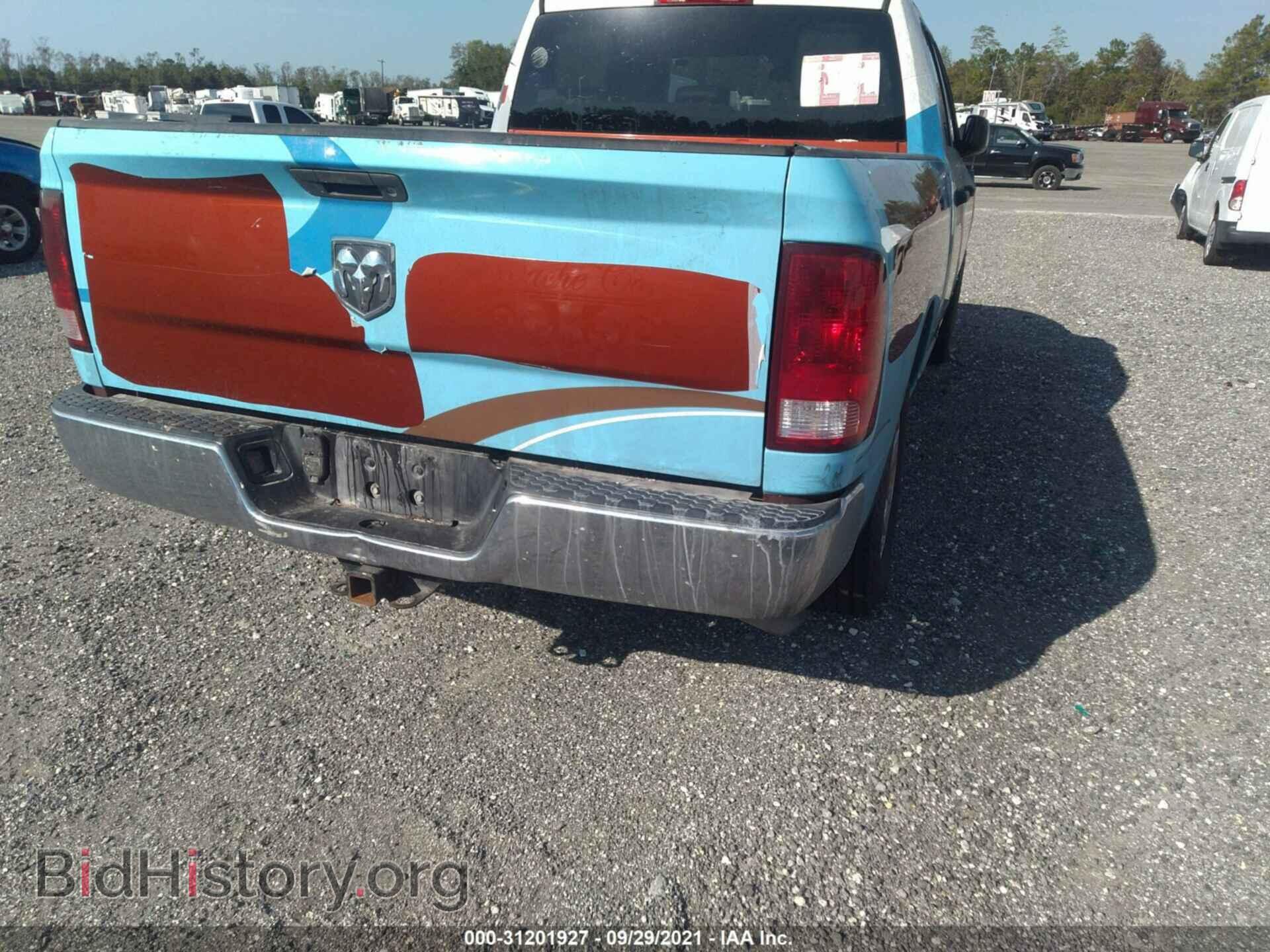 2013 RAM 1500 - VIN: 1C6RR6FP4DS586952 - Фото 6