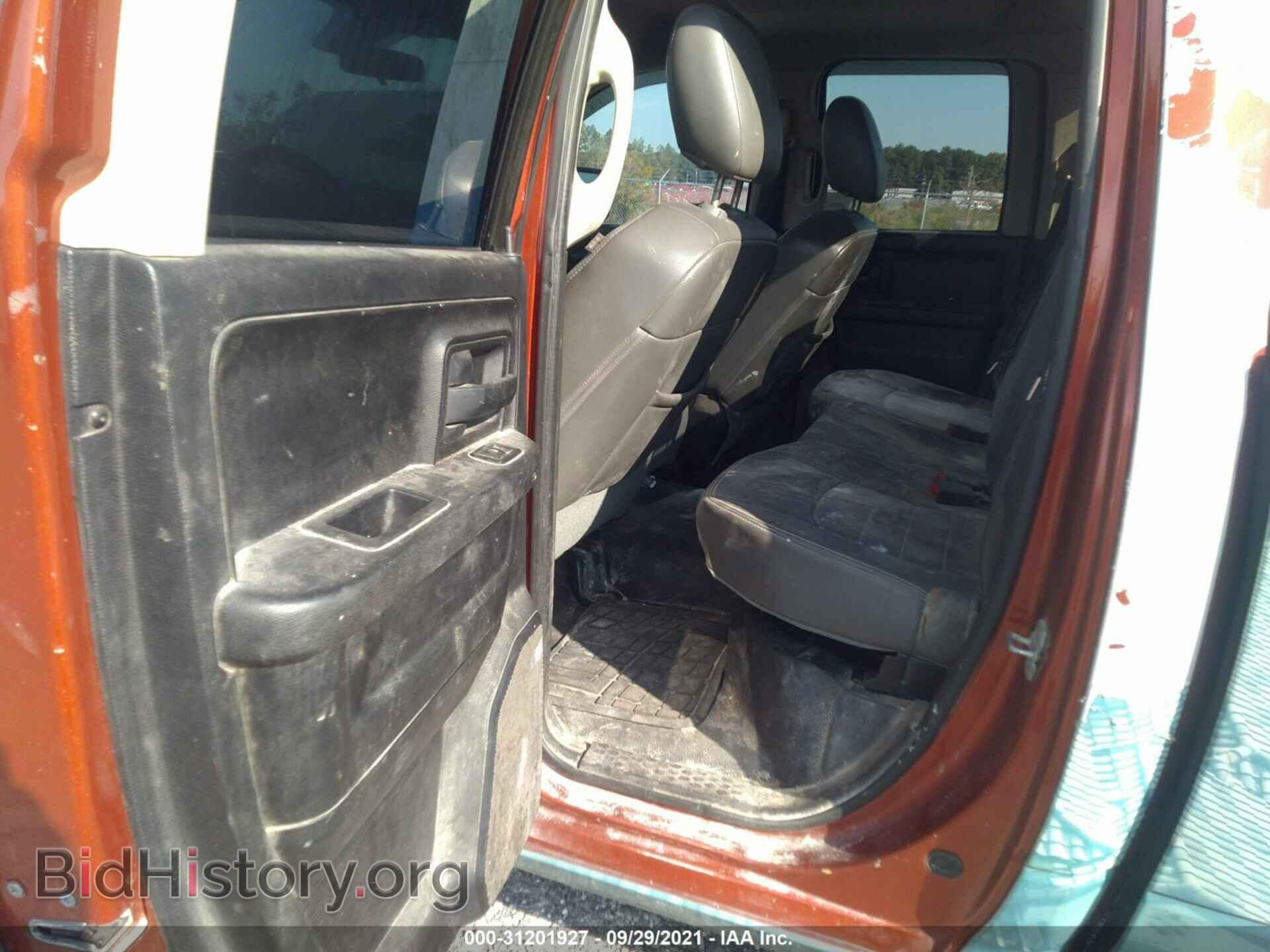 2013 RAM 1500 - VIN: 1C6RR6FP4DS586952 - Фото 8