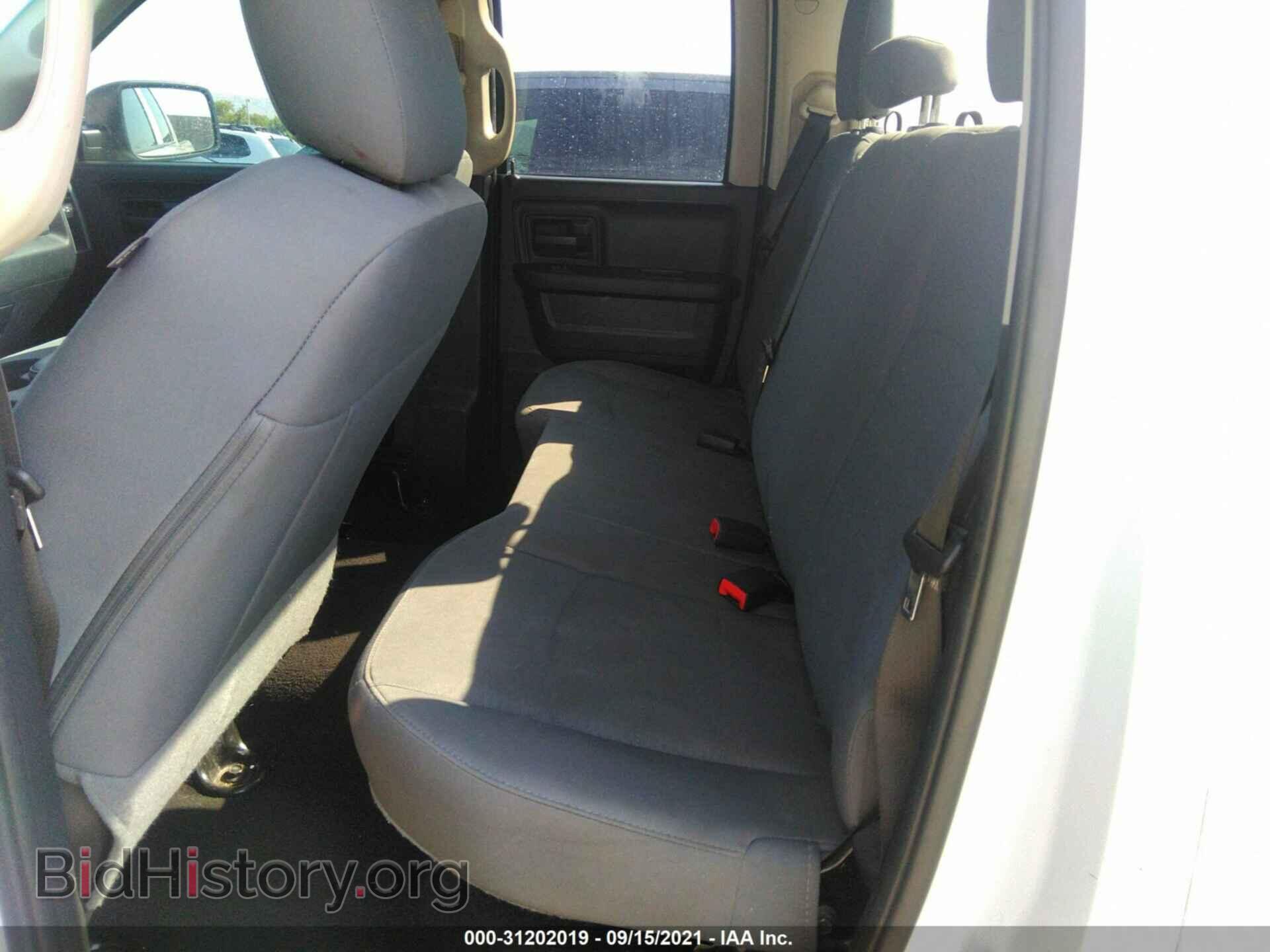 2015 RAM 1500 - VIN: 1C6RR6FG3FS742594 - Photo 8