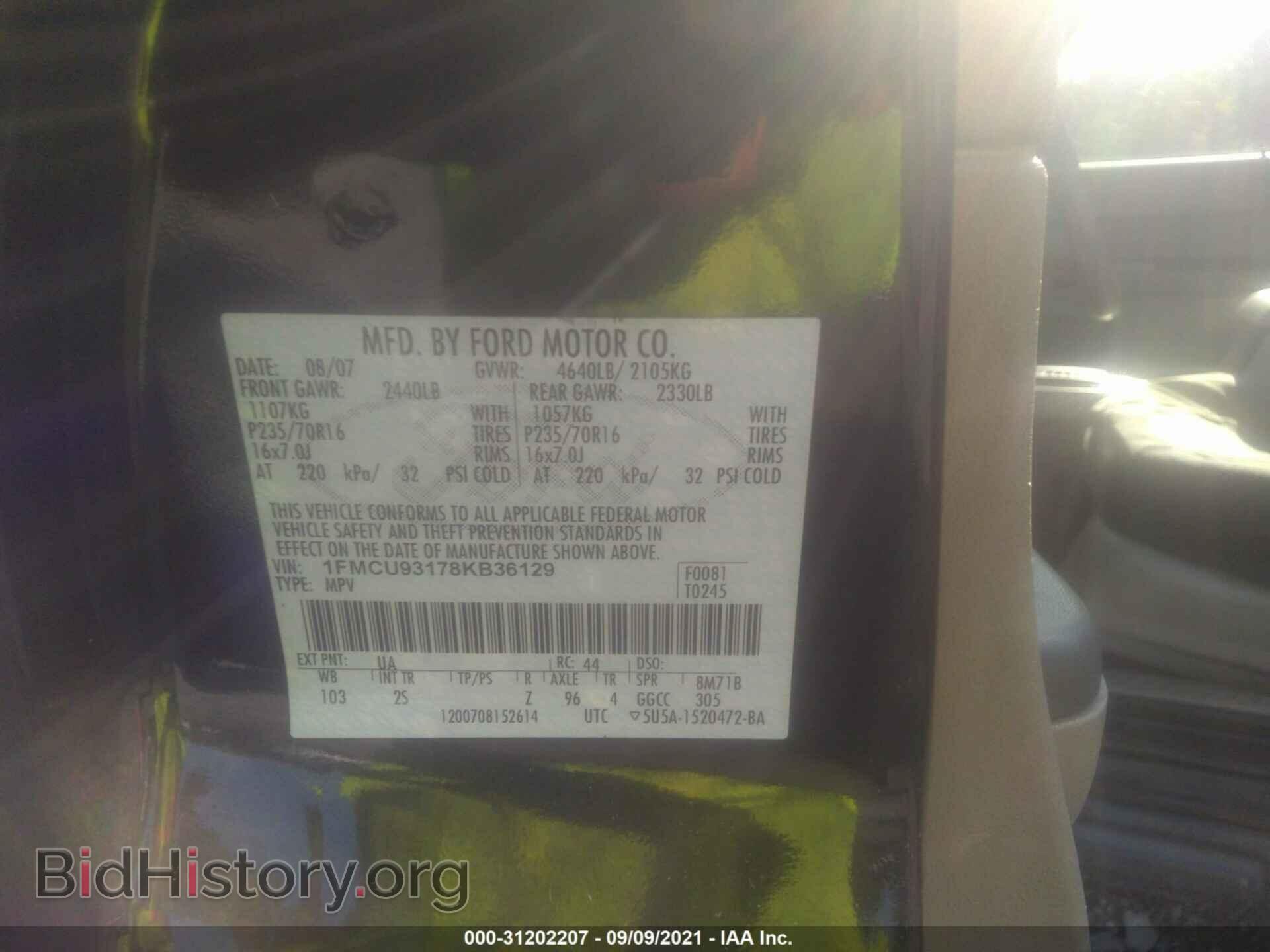 2008 FORD ESCAPE - VIN: 1FMCU93178KB36129 - Фото 9