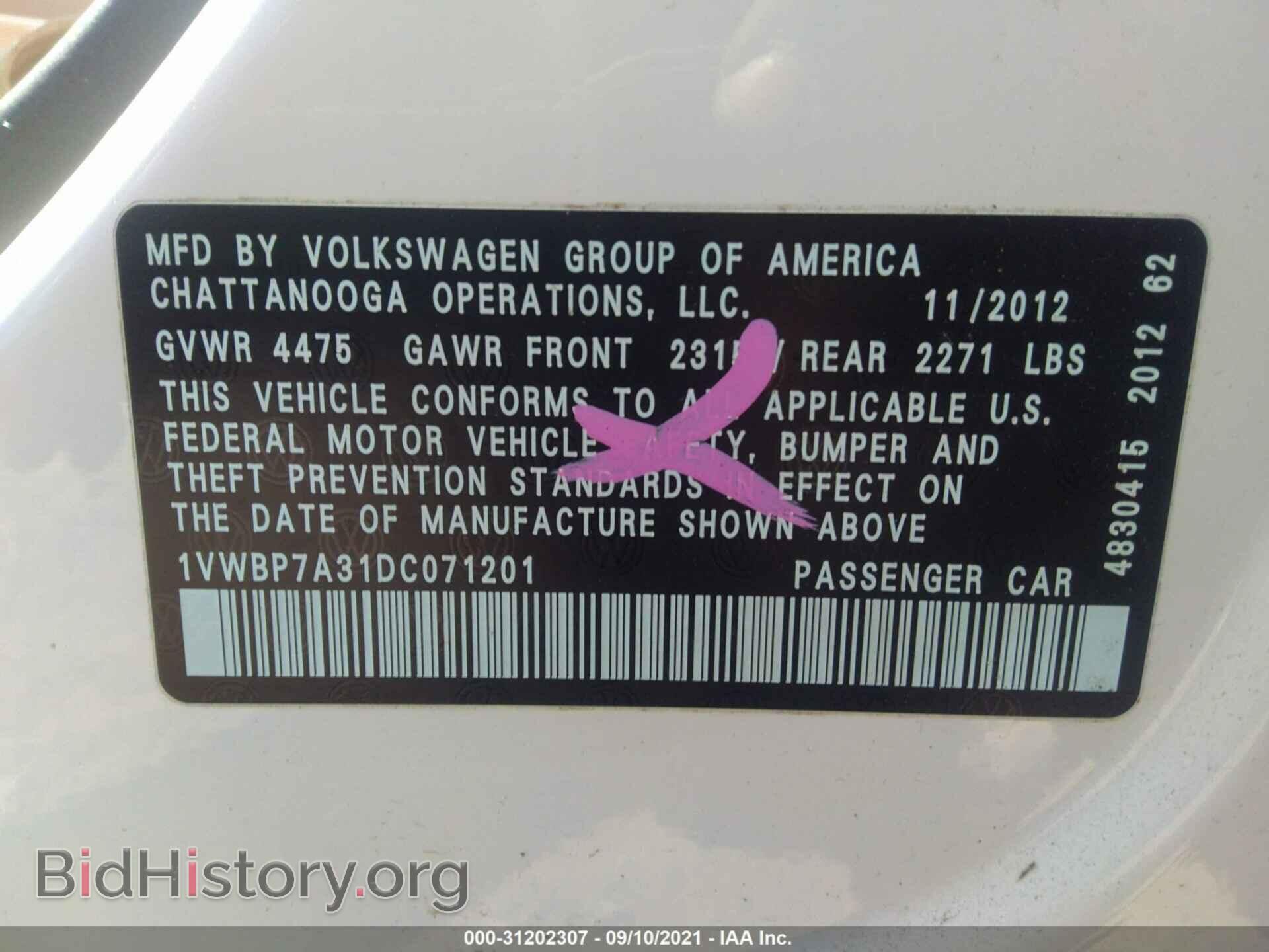 2013 VOLKSWAGEN PASSAT - VIN: 1VWBP7A31DC071201 - Фото 9