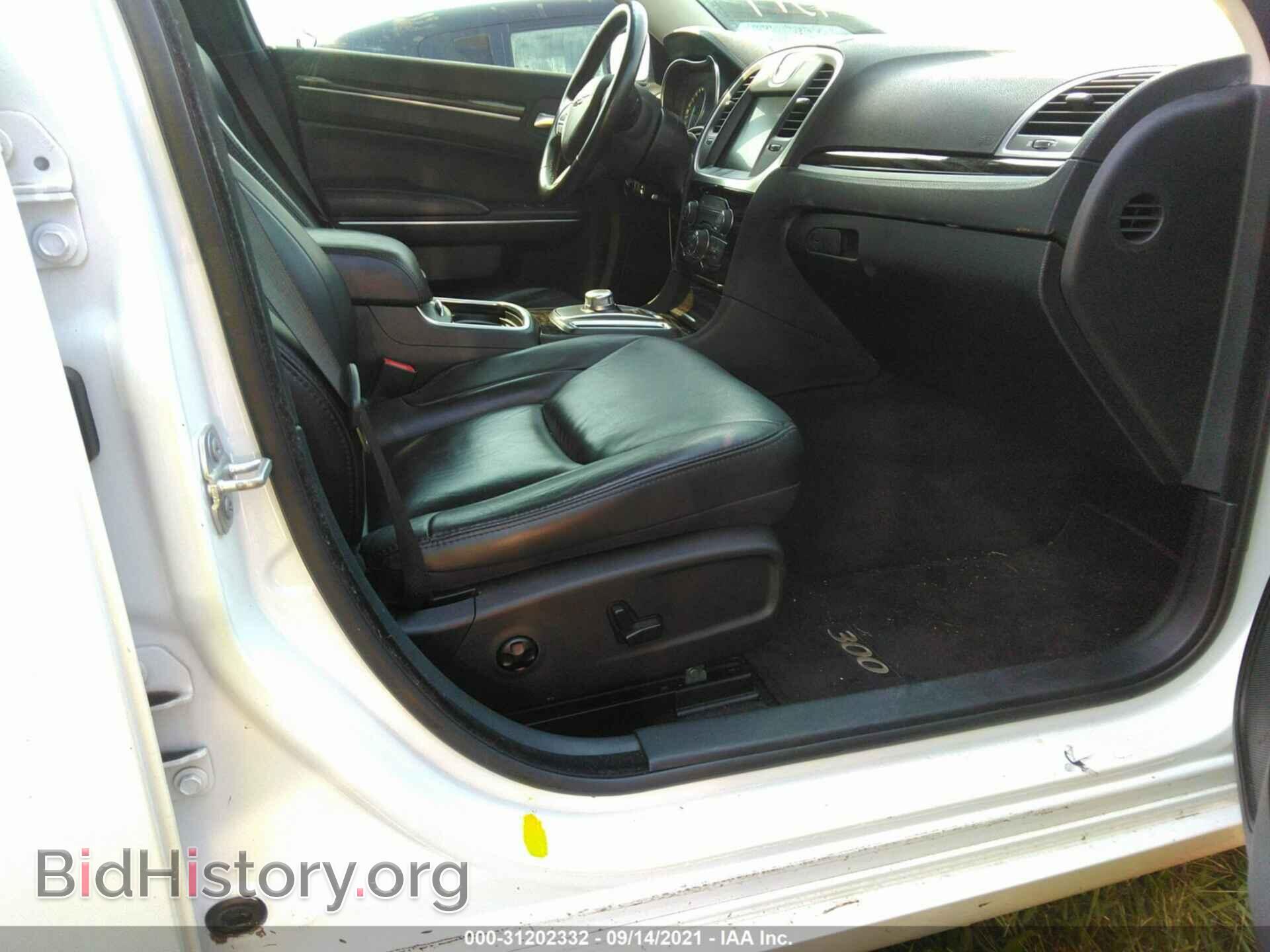 2015 CHRYSLER 300 - VIN: 2C3CCARG0FH883181 - Фото 5