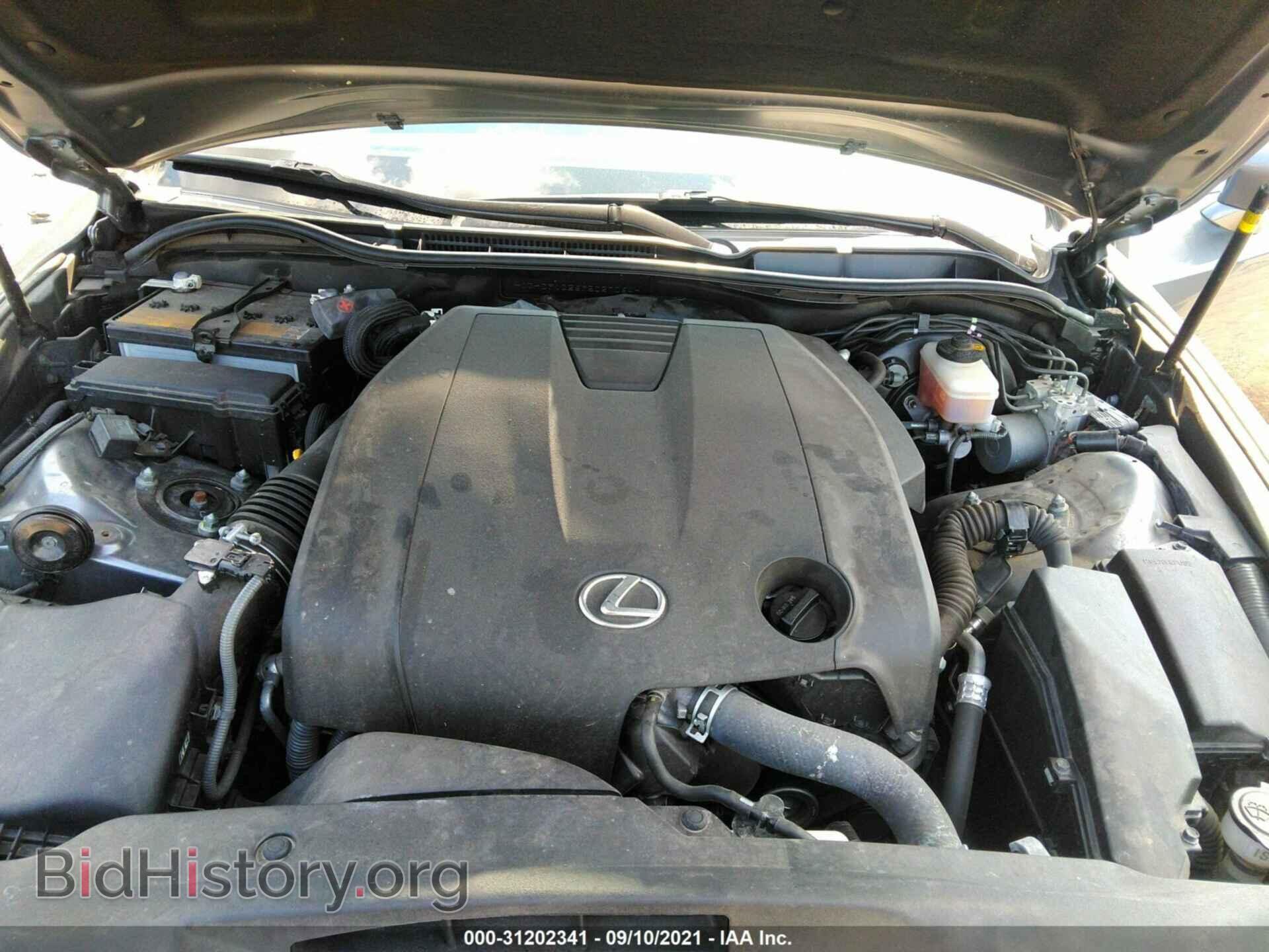 2015 LEXUS IS 250 - VIN: JTHCF1D26F5027064 - Фото 10