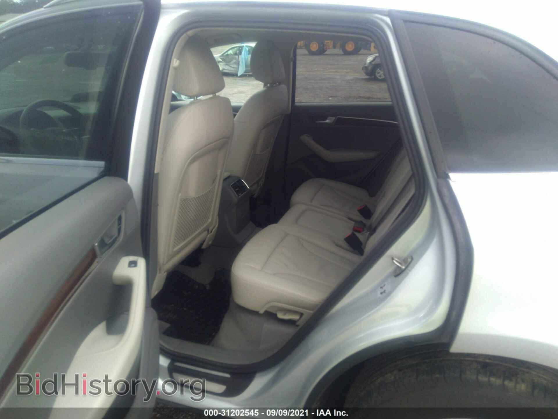 2012 AUDI Q5 - VIN: WA1LFAFP1CA059203 - Фото 8
