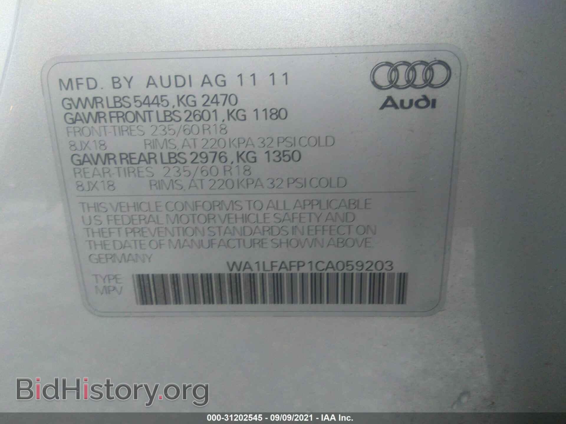 2012 AUDI Q5 - VIN: WA1LFAFP1CA059203 - Фото 9
