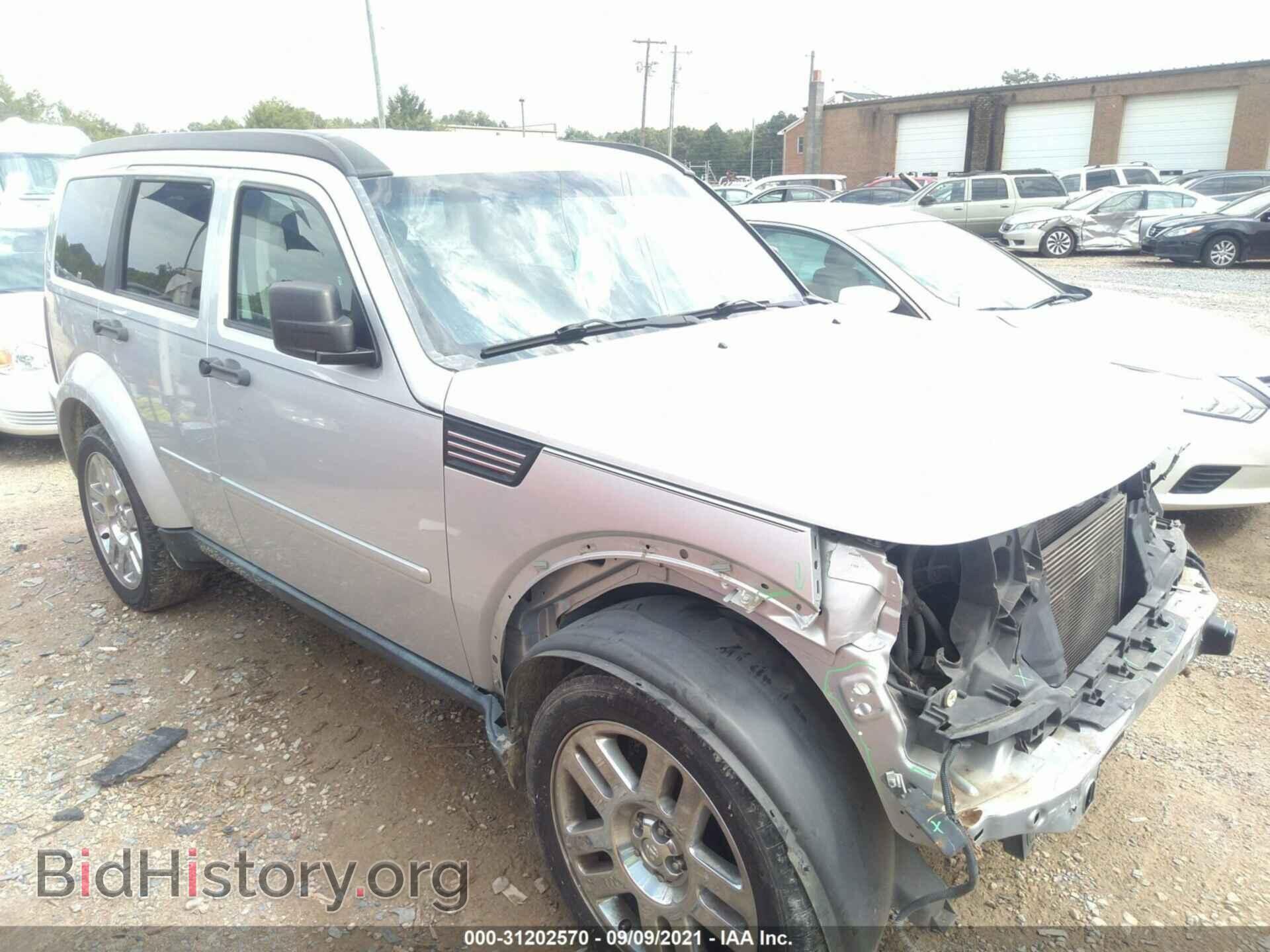 Photo 1D4PT4GK8BW605312 - DODGE NITRO 2011