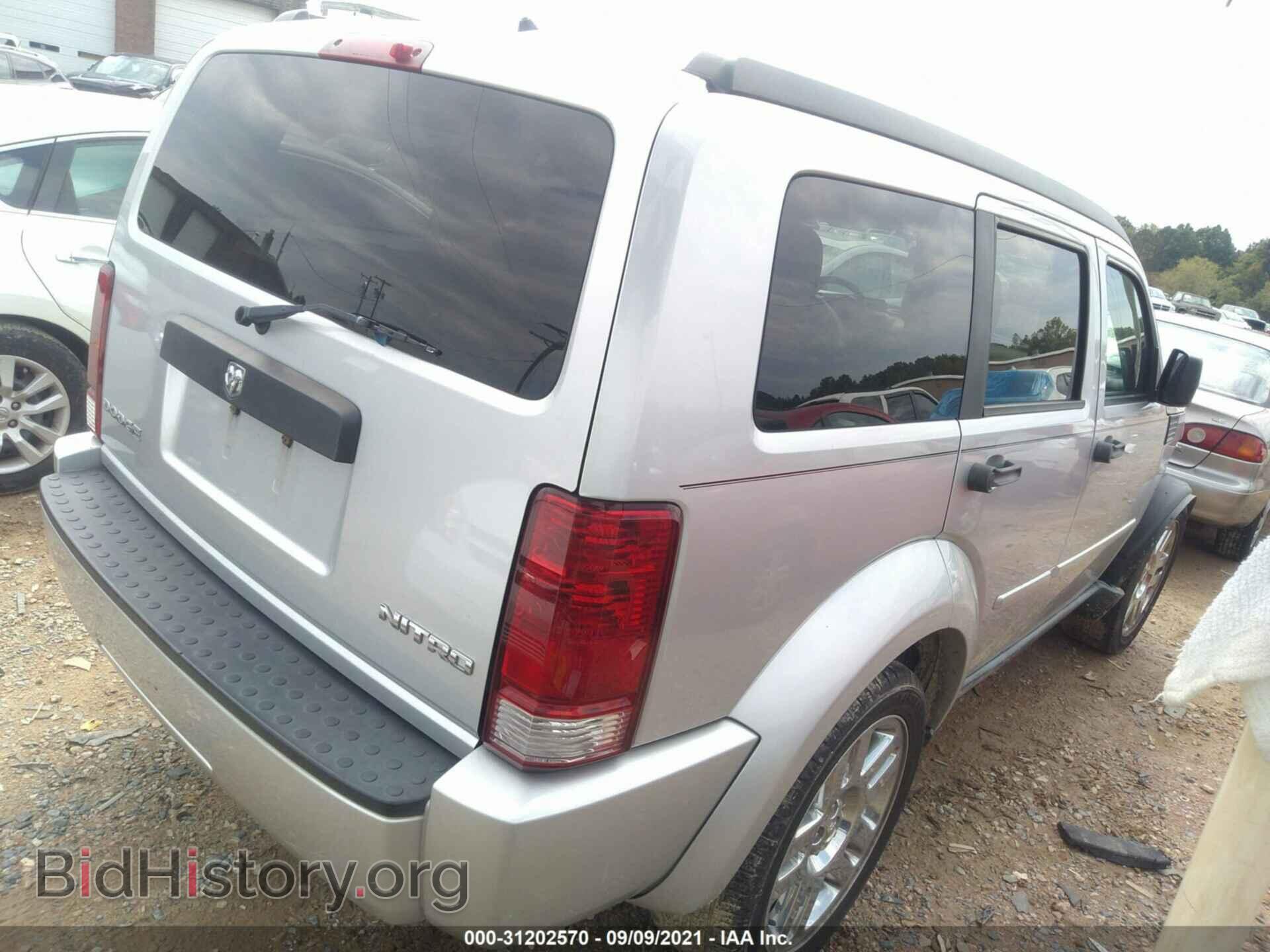 2011 DODGE NITRO - VIN: 1D4PT4GK8BW605312 - Photo 4