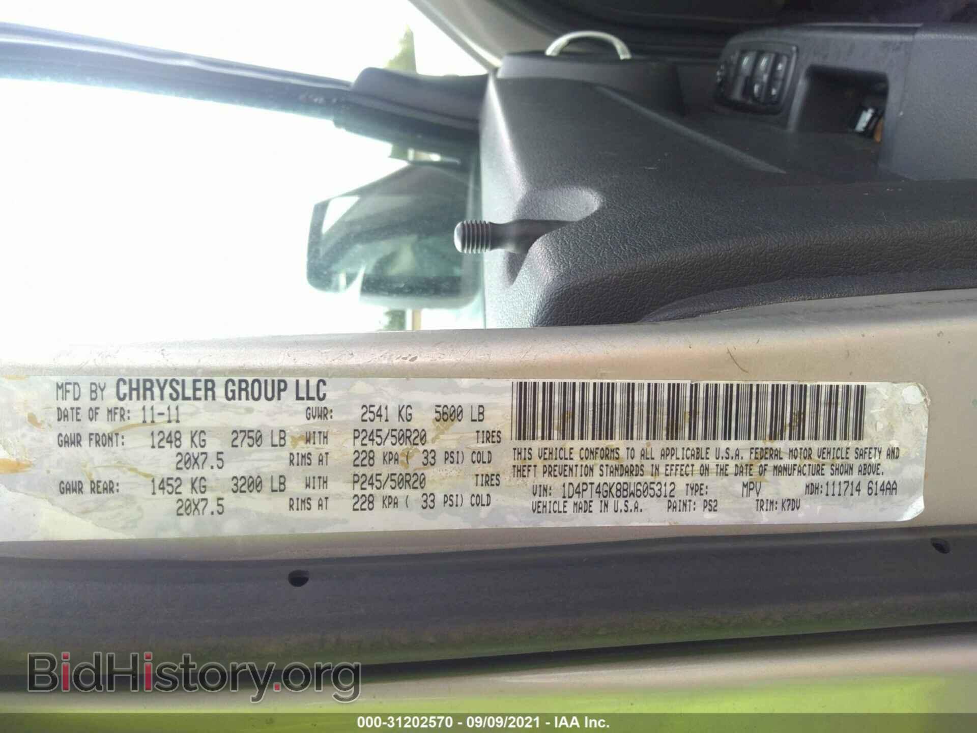 2011 DODGE NITRO - VIN: 1D4PT4GK8BW605312 - Photo 9
