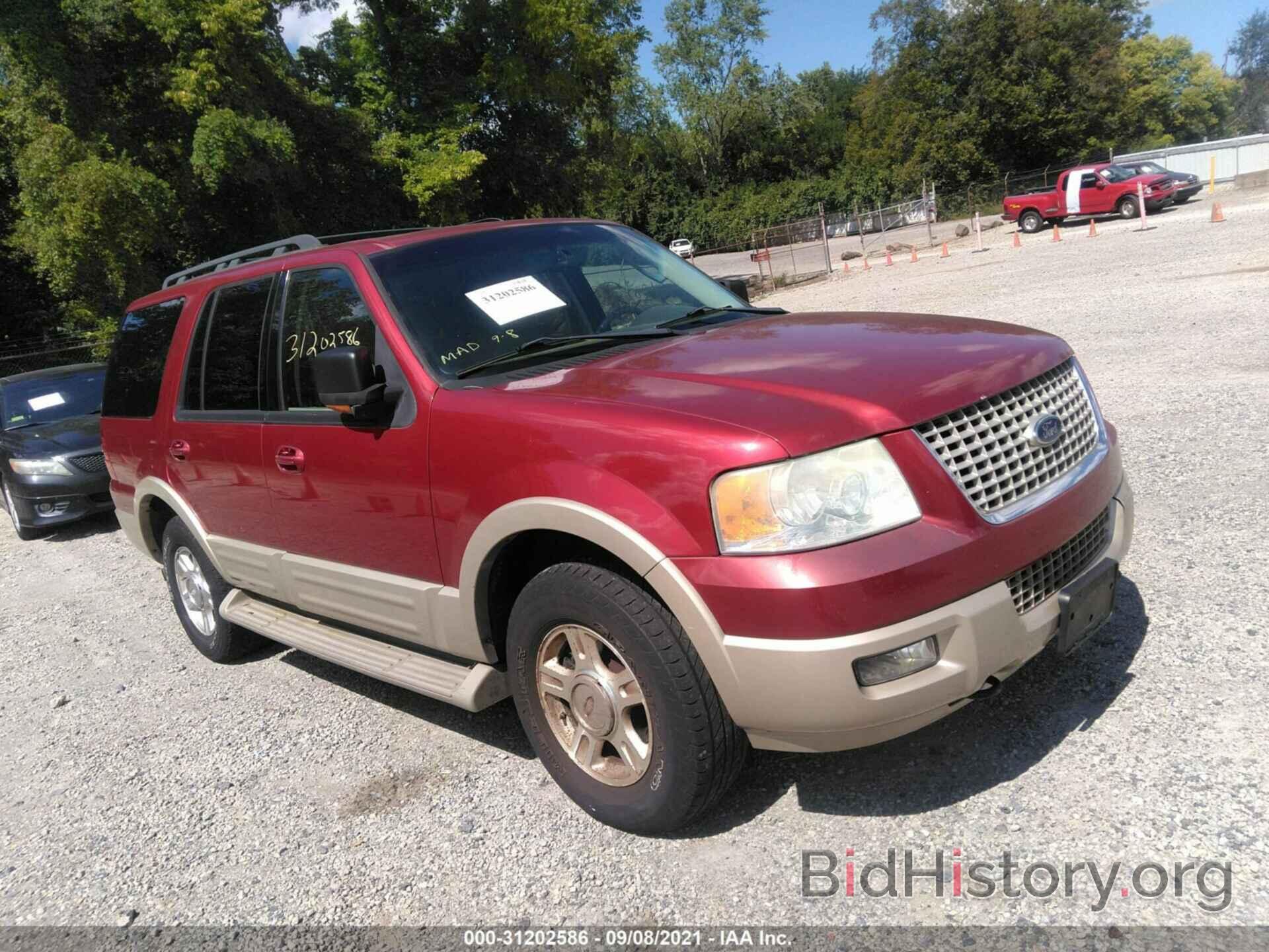 Photo 1FMFU18576LB01463 - FORD EXPEDITION 2006