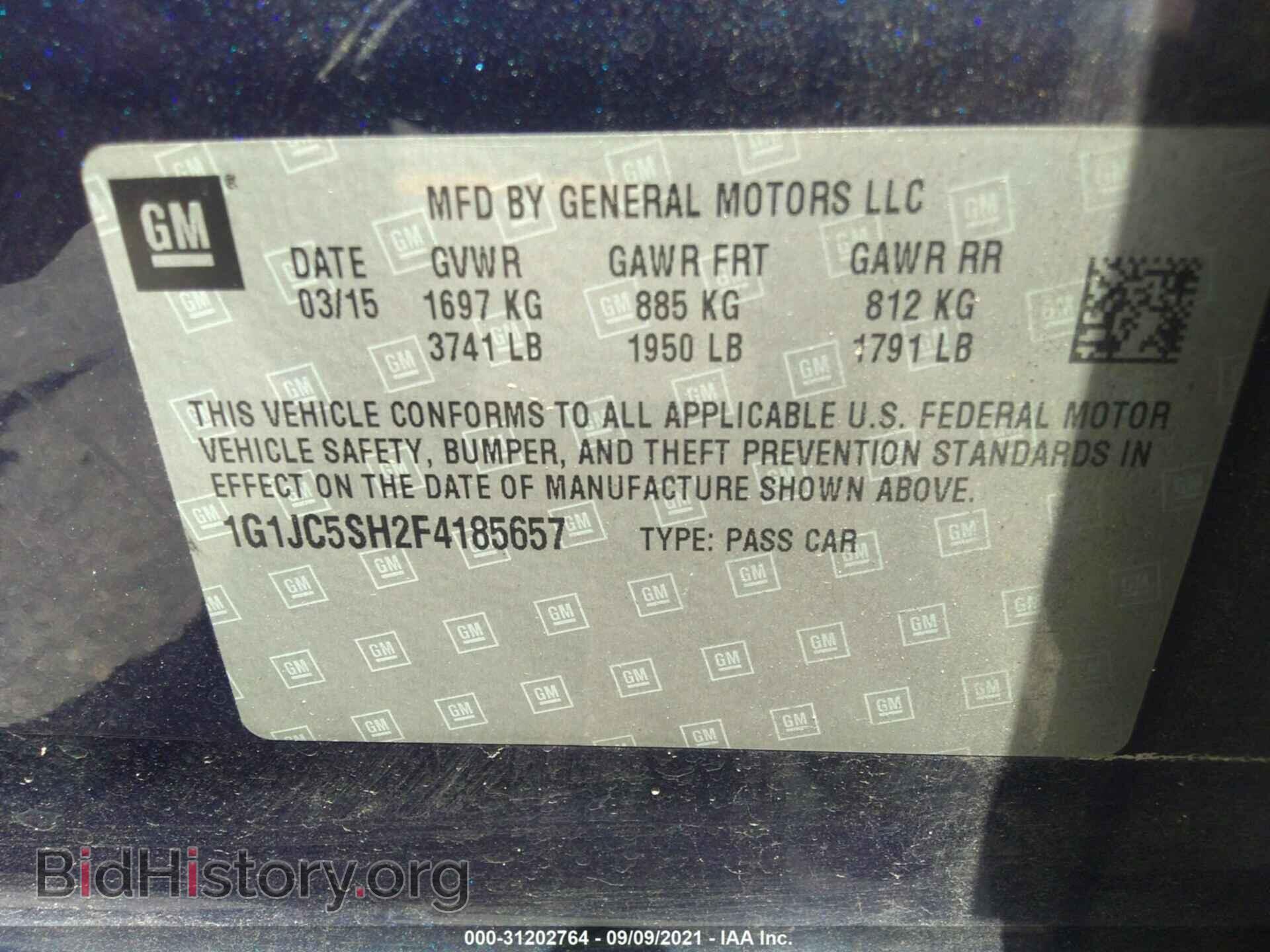 2015 CHEVROLET SONIC - VIN: 1G1JC5SH2F4185657 - Фото 9