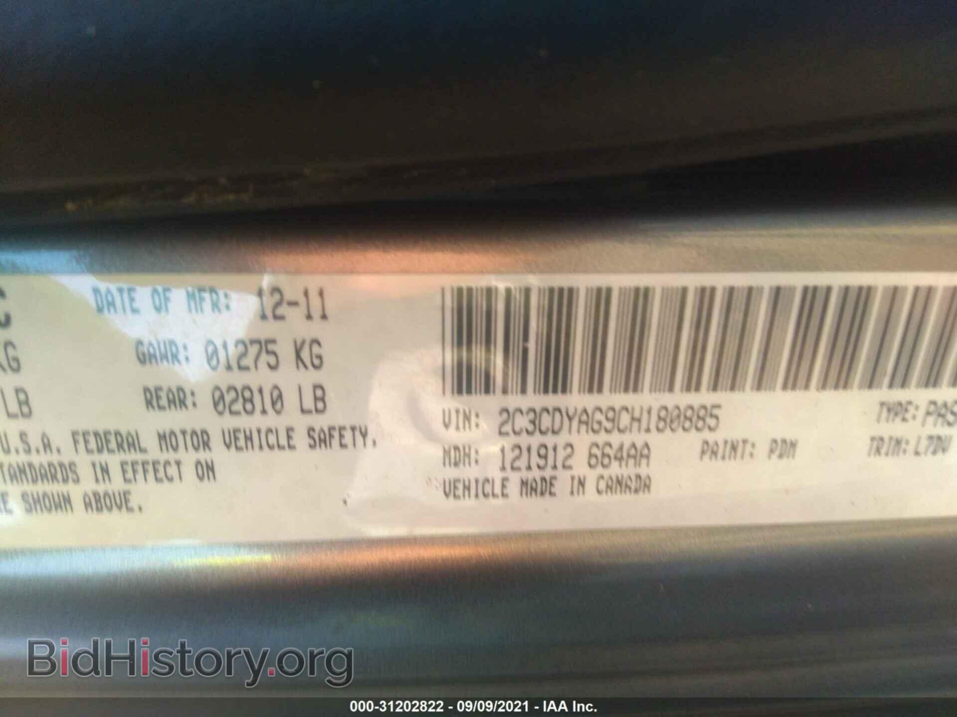 2012 DODGE CHALLENGER - VIN: 2C3CDYAG9CH180885 - Photo 9