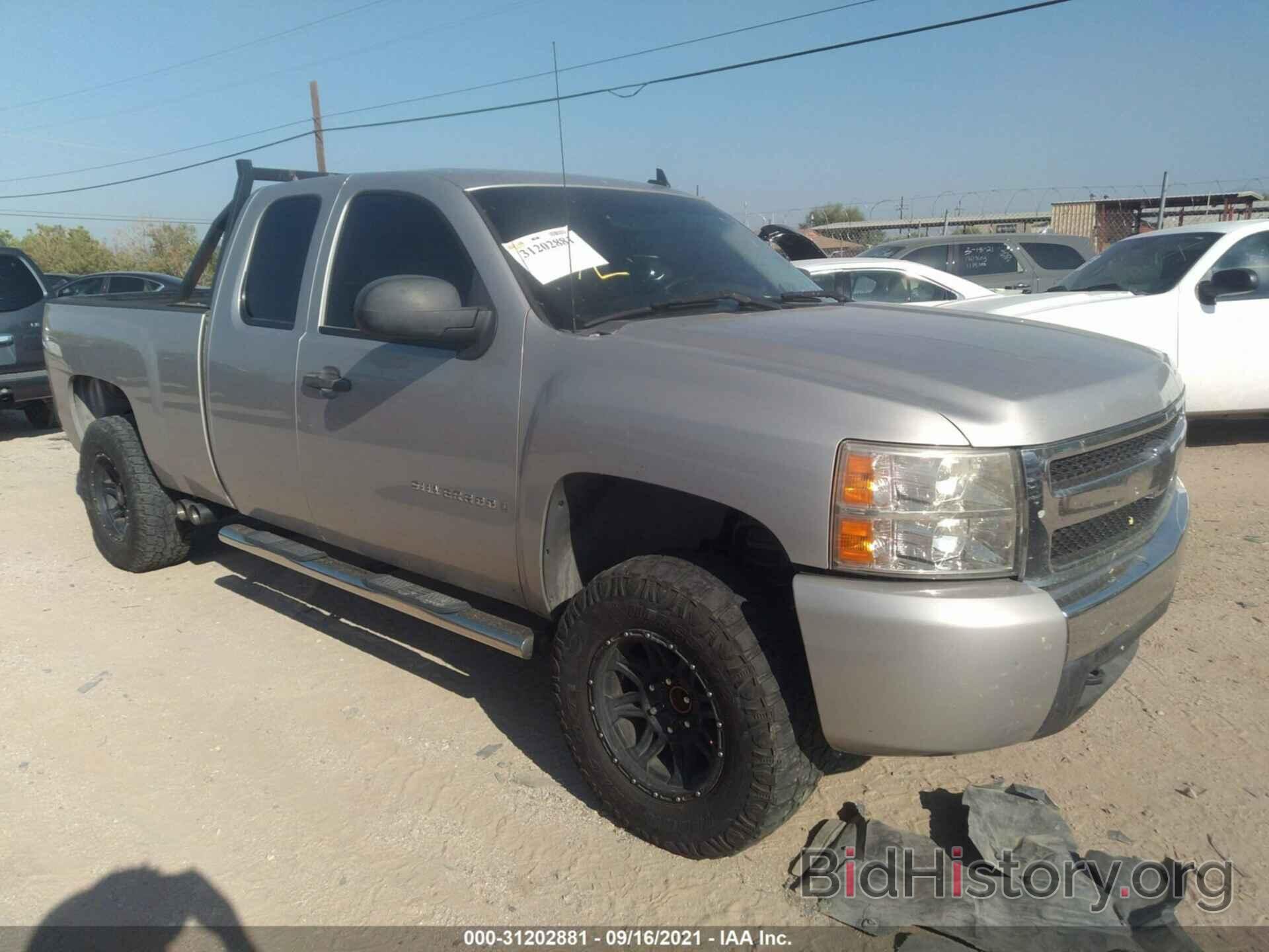 Photo 2GCEC19C571604061 - CHEVROLET SILVERADO 1500 2007