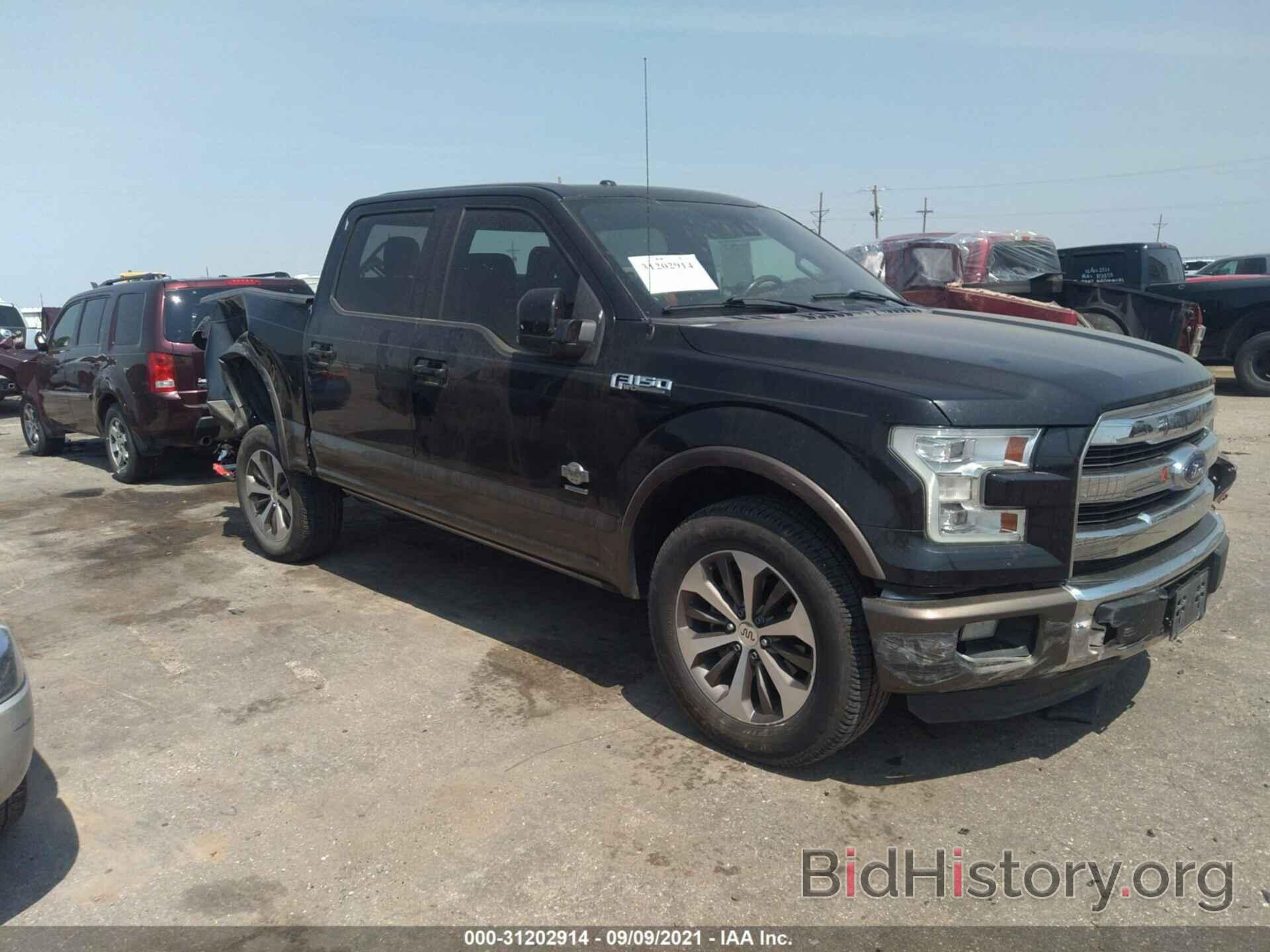 Photo 1FTEW1CG4FFB82486 - FORD F-150 2015