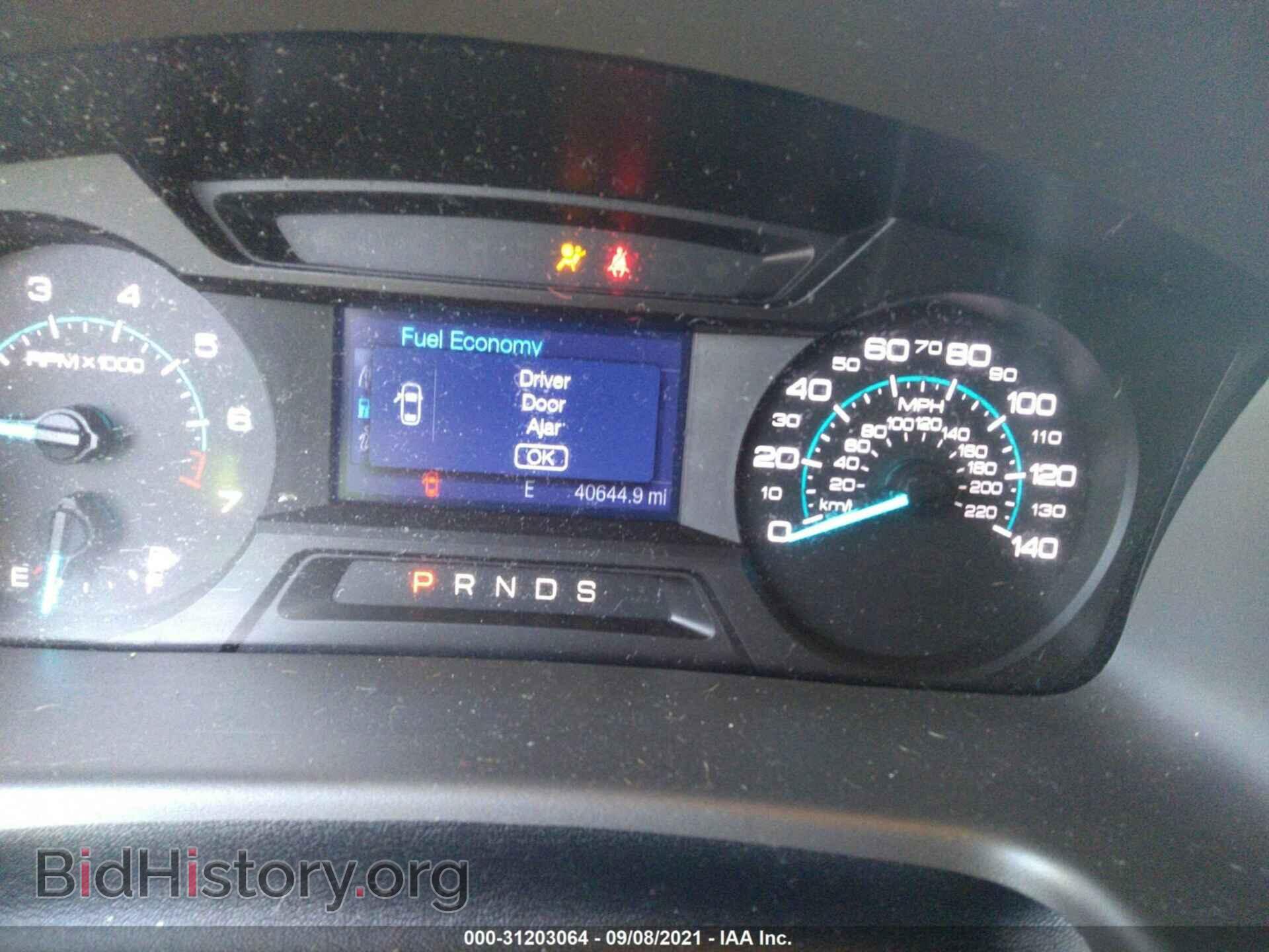 2014 FORD FLEX - VIN: 2FMGK5B86EBD12270 - Photo 7