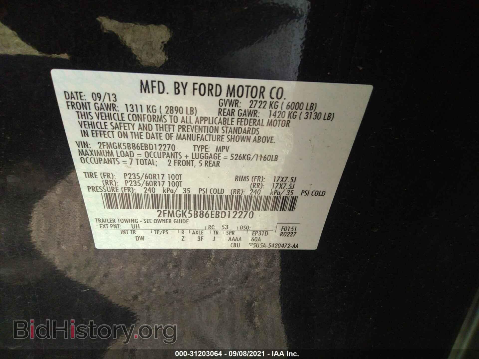 2014 FORD FLEX - VIN: 2FMGK5B86EBD12270 - Photo 9