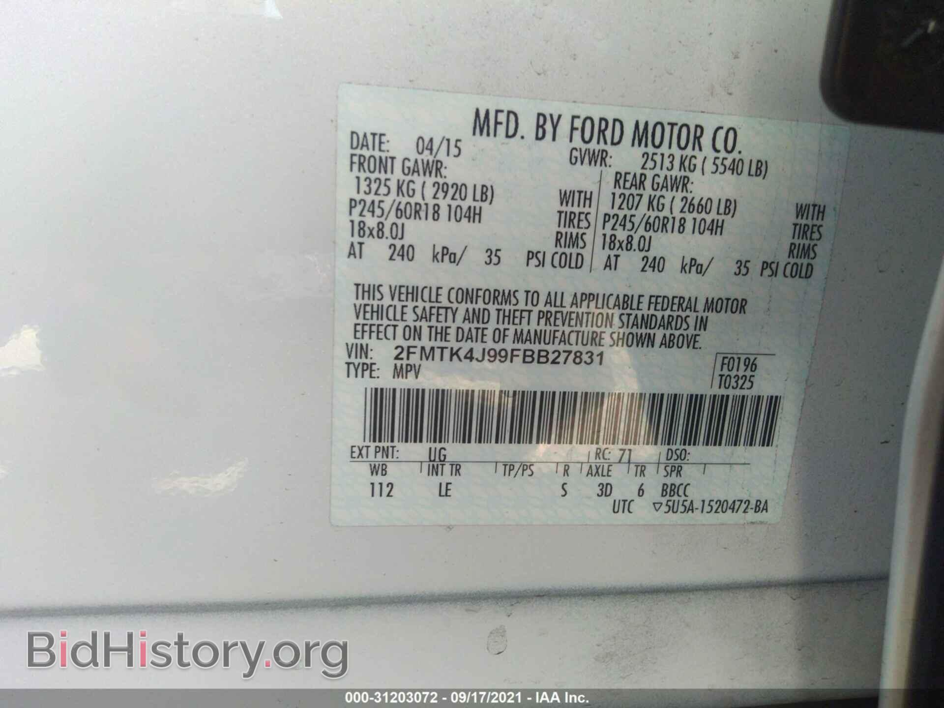 2015 FORD EDGE - VIN: 2FMTK4J99FBB27831 - Photo 9
