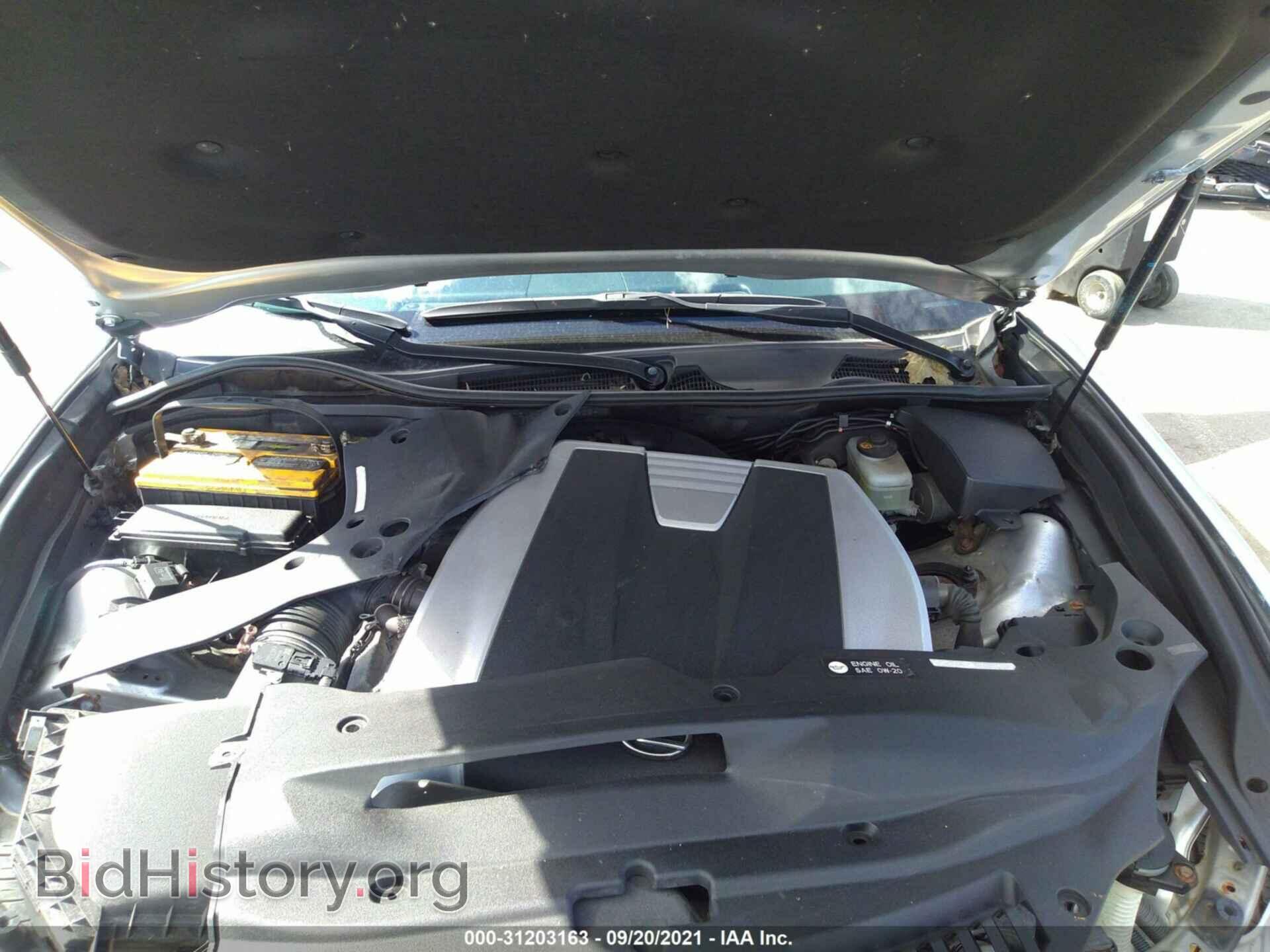 2013 LEXUS GS 350 - VIN: JTHCE1BL5D5017802 - Фото 10