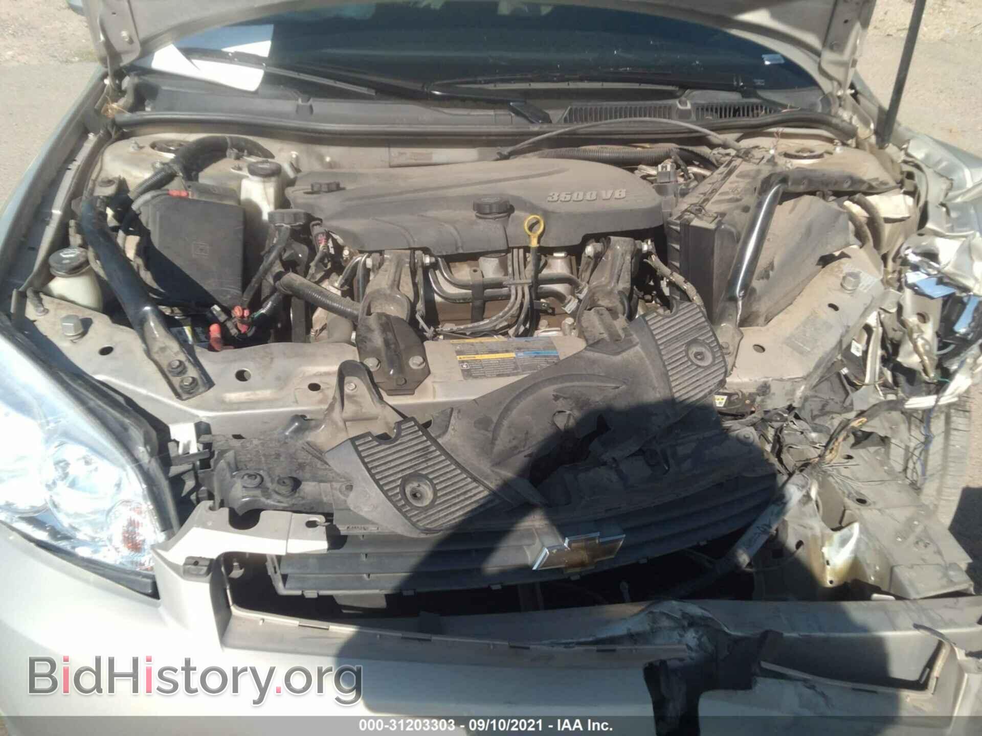 2009 CHEVROLET IMPALA - VIN: 2G1WT57K691286663 - Фото 10